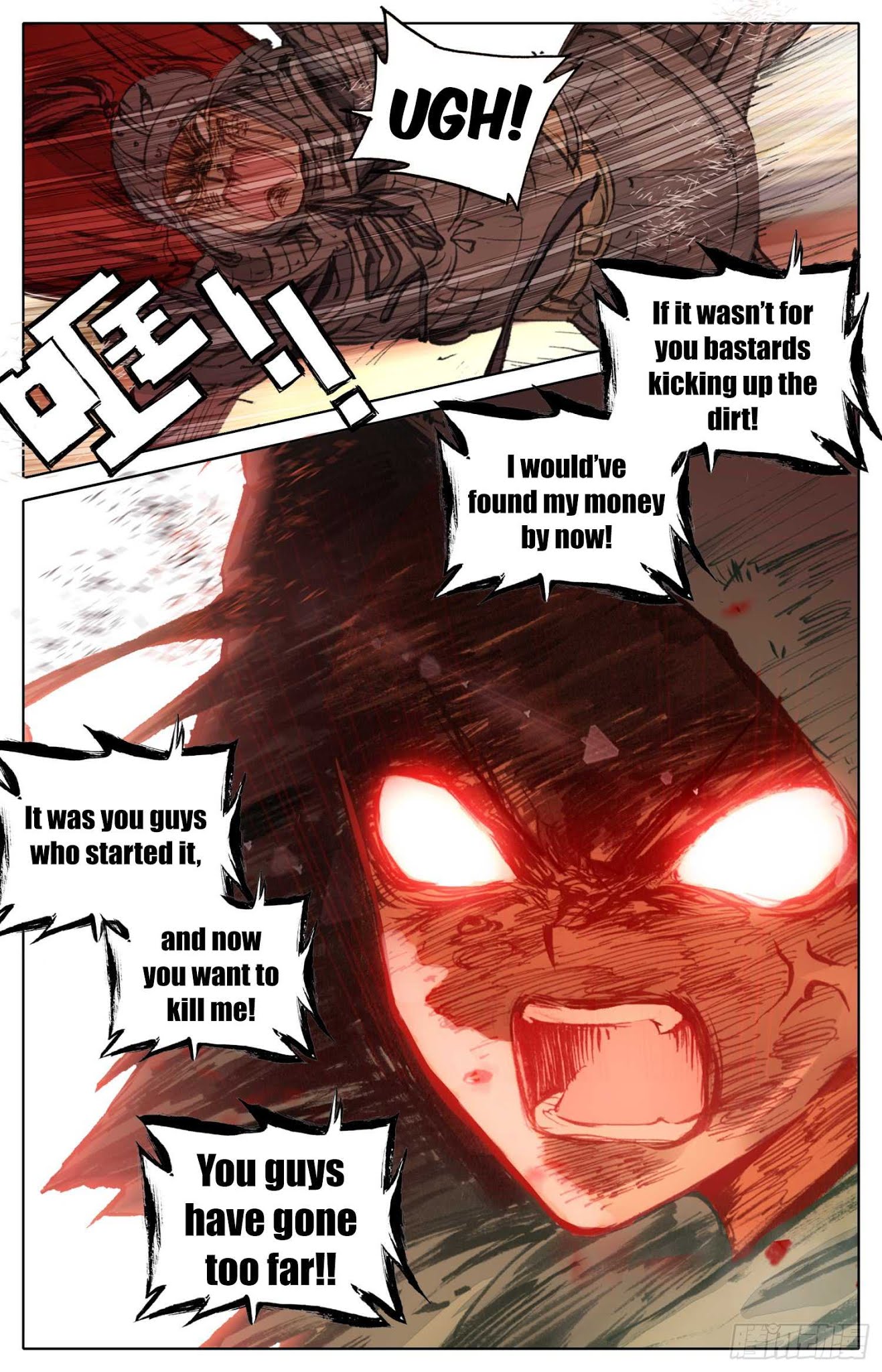 Legend of the Tyrant Empress Chapter 10 page 8 - Chapter 10: Assassin vs Tyrant