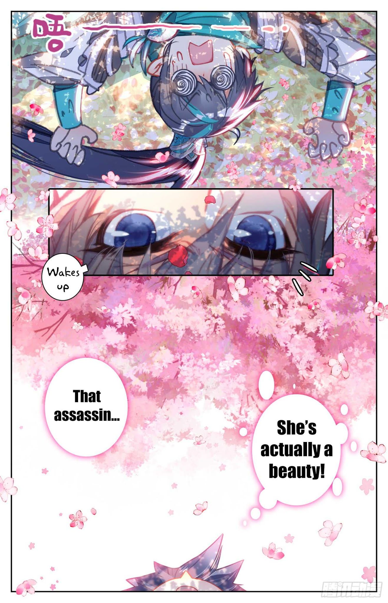 Legend of the Tyrant Empress Chapter 11 page 11 - Chapter 11: Love at First Sight