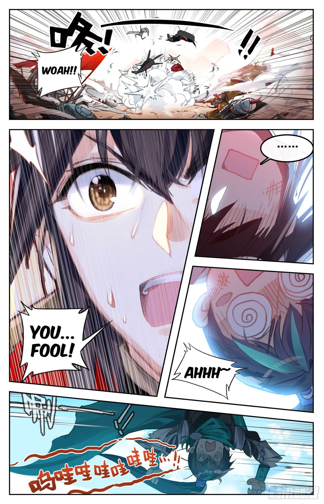 Legend of the Tyrant Empress Chapter 11 page 3 - Chapter 11: Love at First Sight