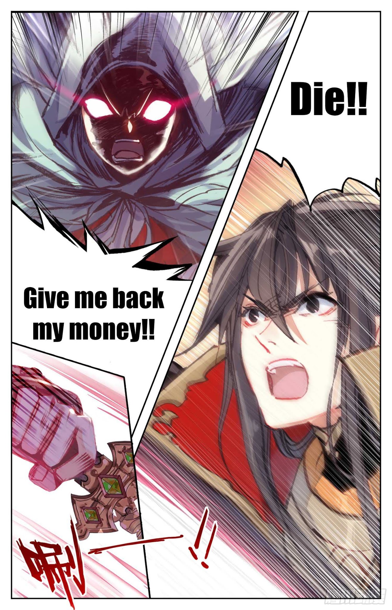 Legend of the Tyrant Empress Chapter 11 page 7 - Chapter 11: Love at First Sight