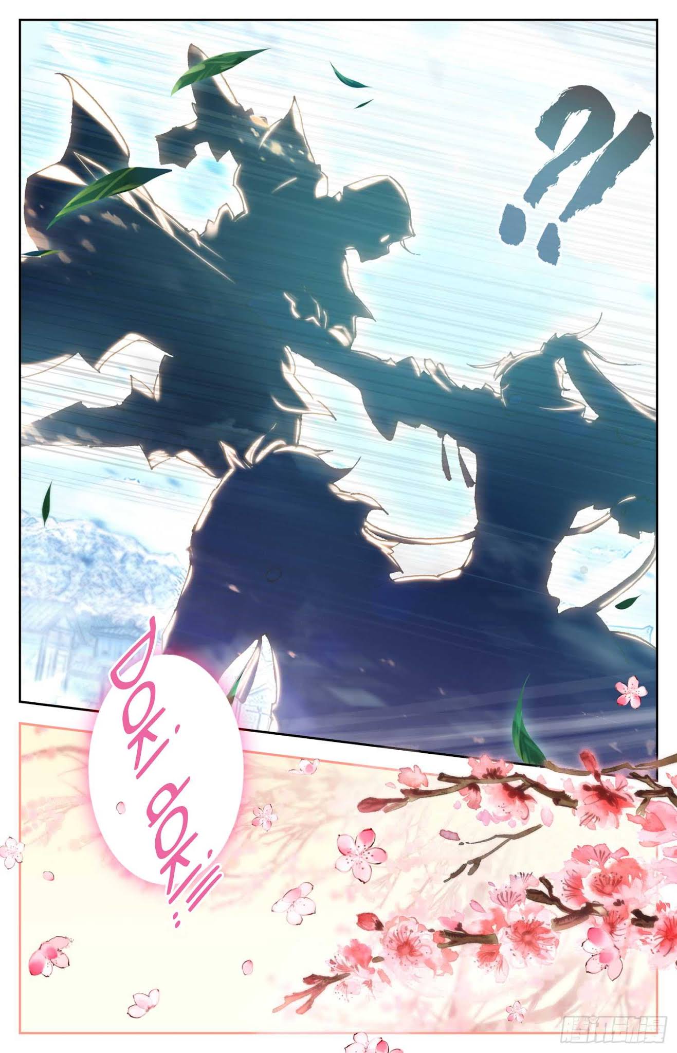 Legend of the Tyrant Empress Chapter 11 page 8 - Chapter 11: Love at First Sight