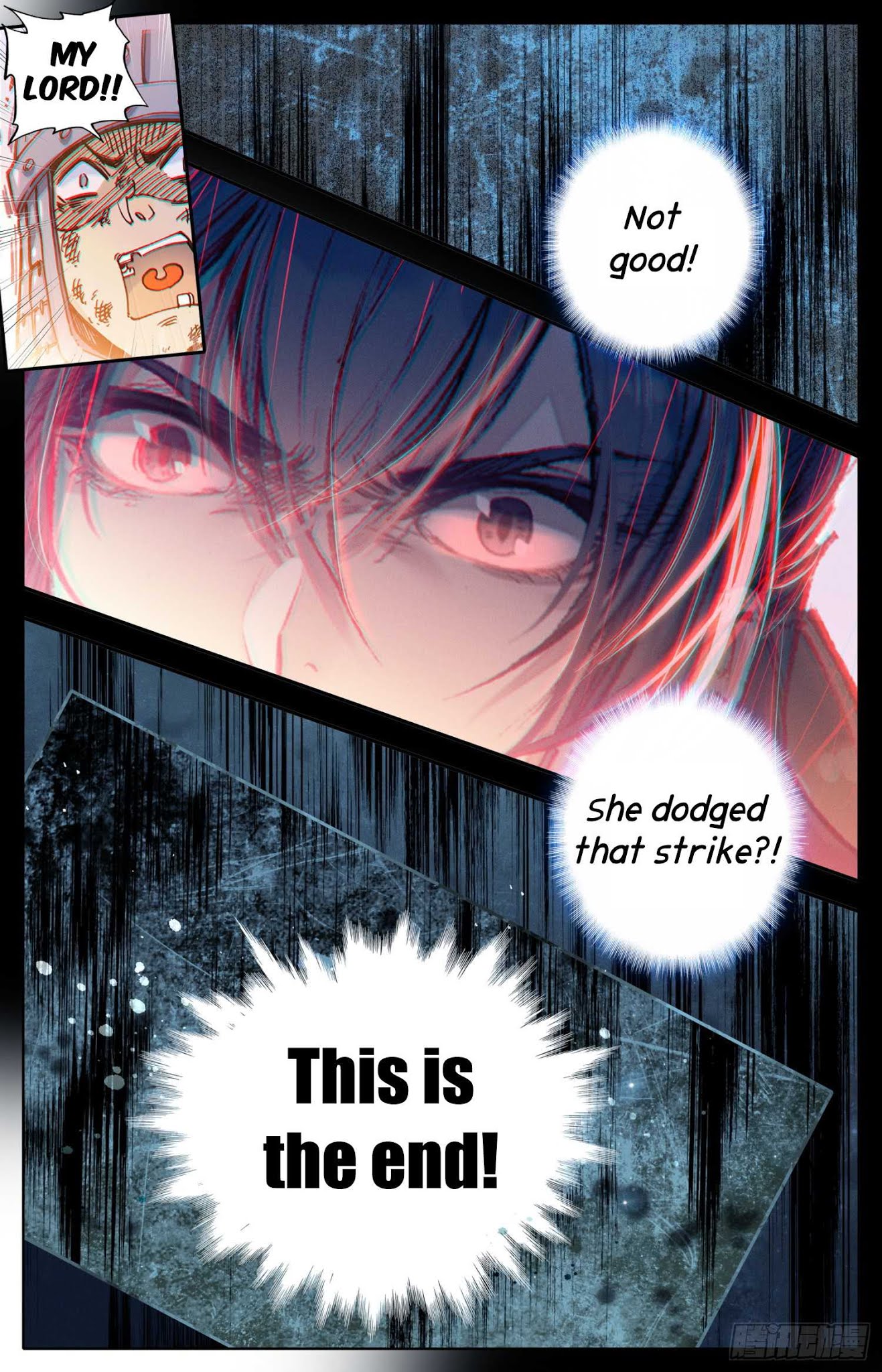 Legend of the Tyrant Empress Chapter 12 page 4 - Chapter 12: The Feeling of Love