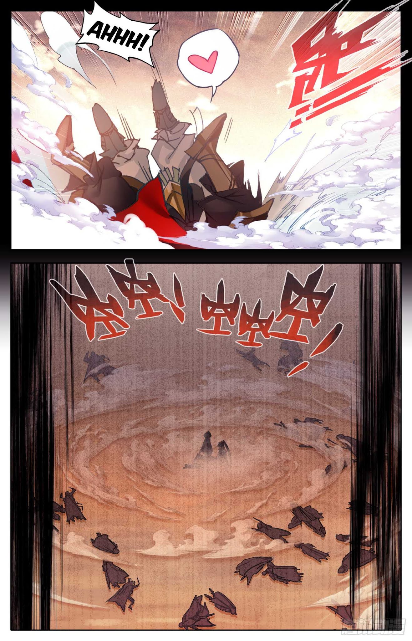 Legend of the Tyrant Empress Chapter 12 page 5 - Chapter 12: The Feeling of Love