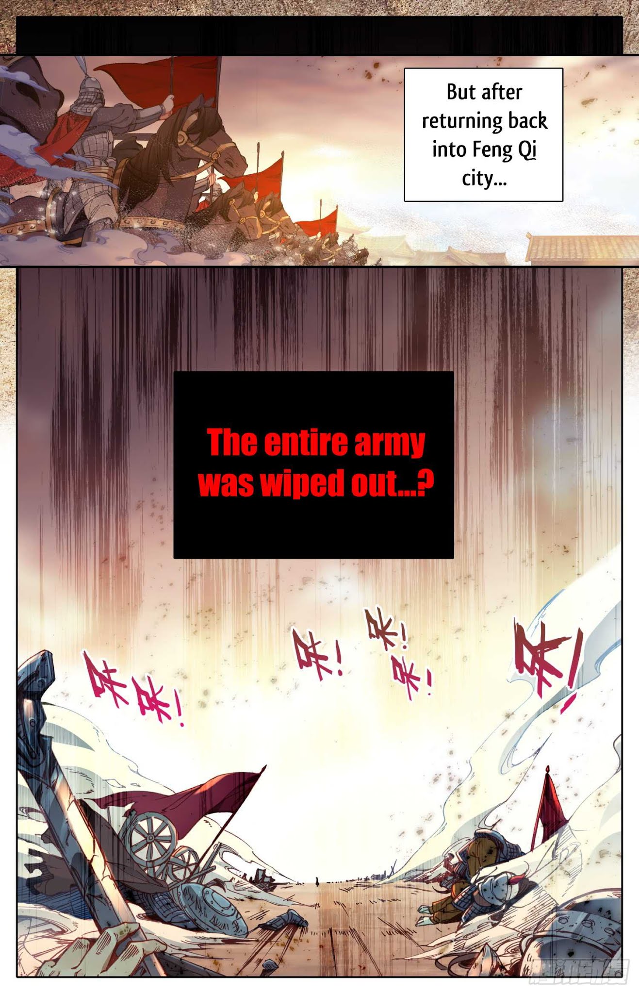 Legend of the Tyrant Empress Chapter 12 page 7 - Chapter 12: The Feeling of Love