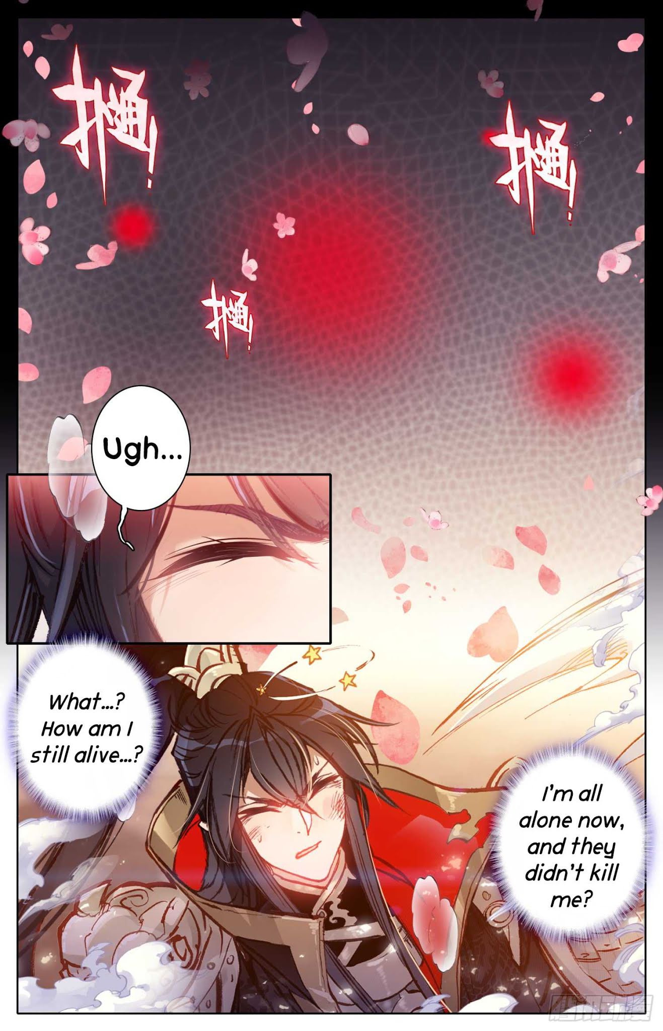 Legend of the Tyrant Empress Chapter 12 page 8 - Chapter 12: The Feeling of Love