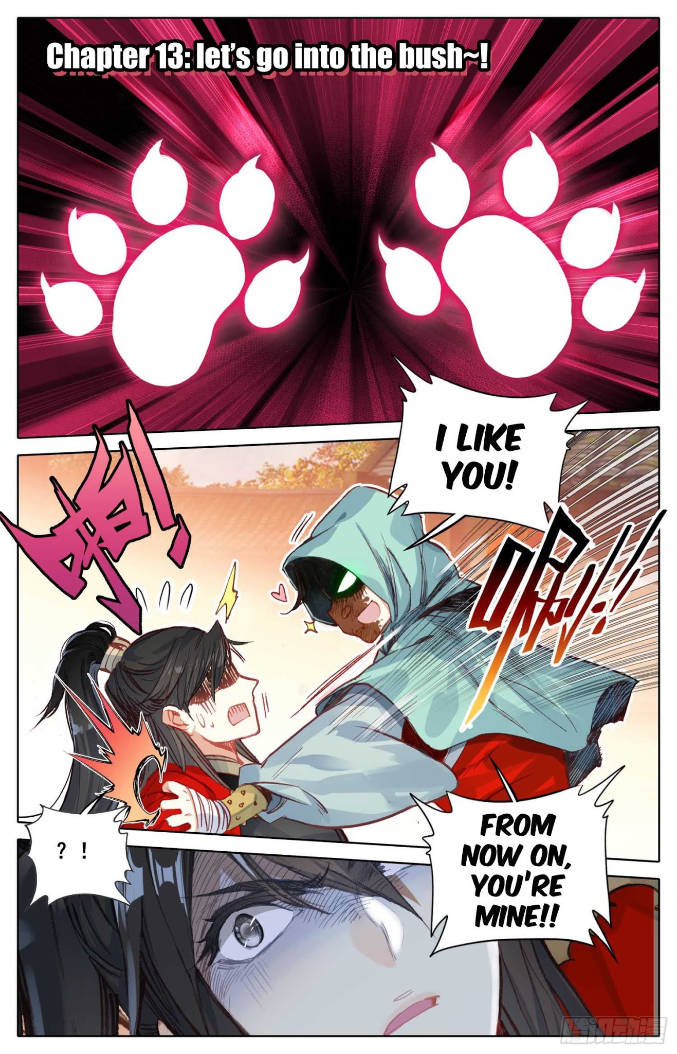 Legend of the Tyrant Empress Chapter 13 page 2 - Chapter 13: Let's go into the bush~!