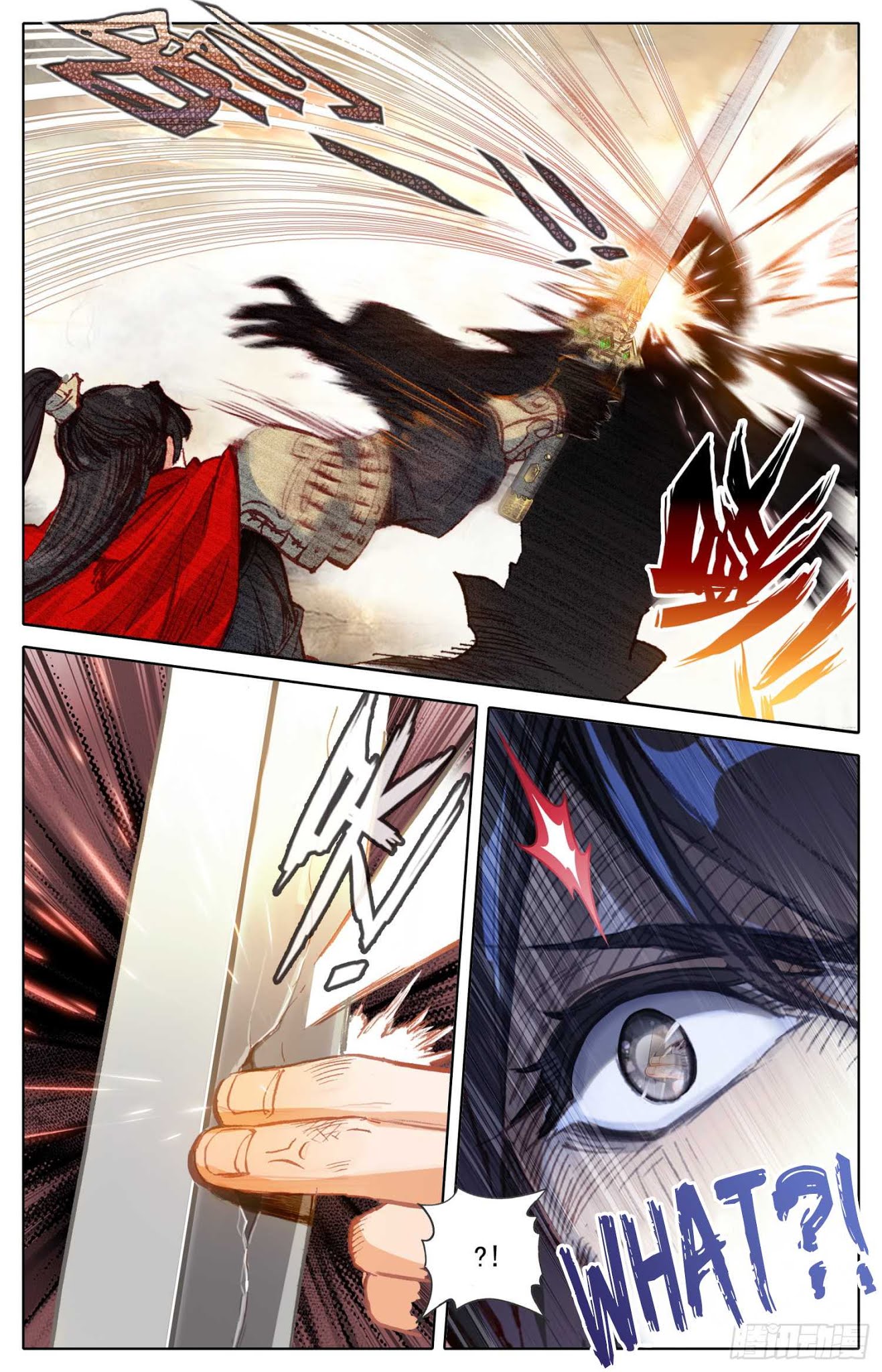 Legend of the Tyrant Empress Chapter 13 page 4 - Chapter 13: Let's go into the bush~!