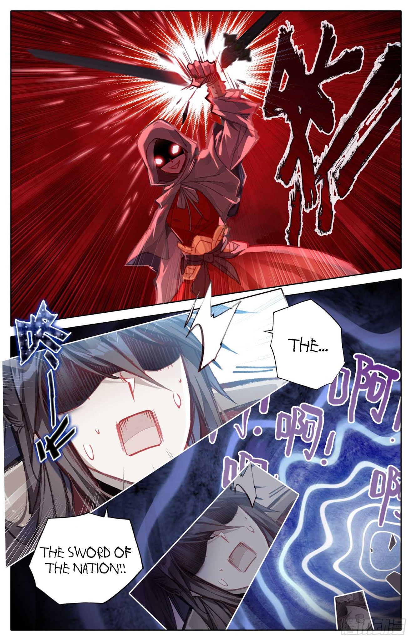 Legend of the Tyrant Empress Chapter 13 page 6 - Chapter 13: Let's go into the bush~!