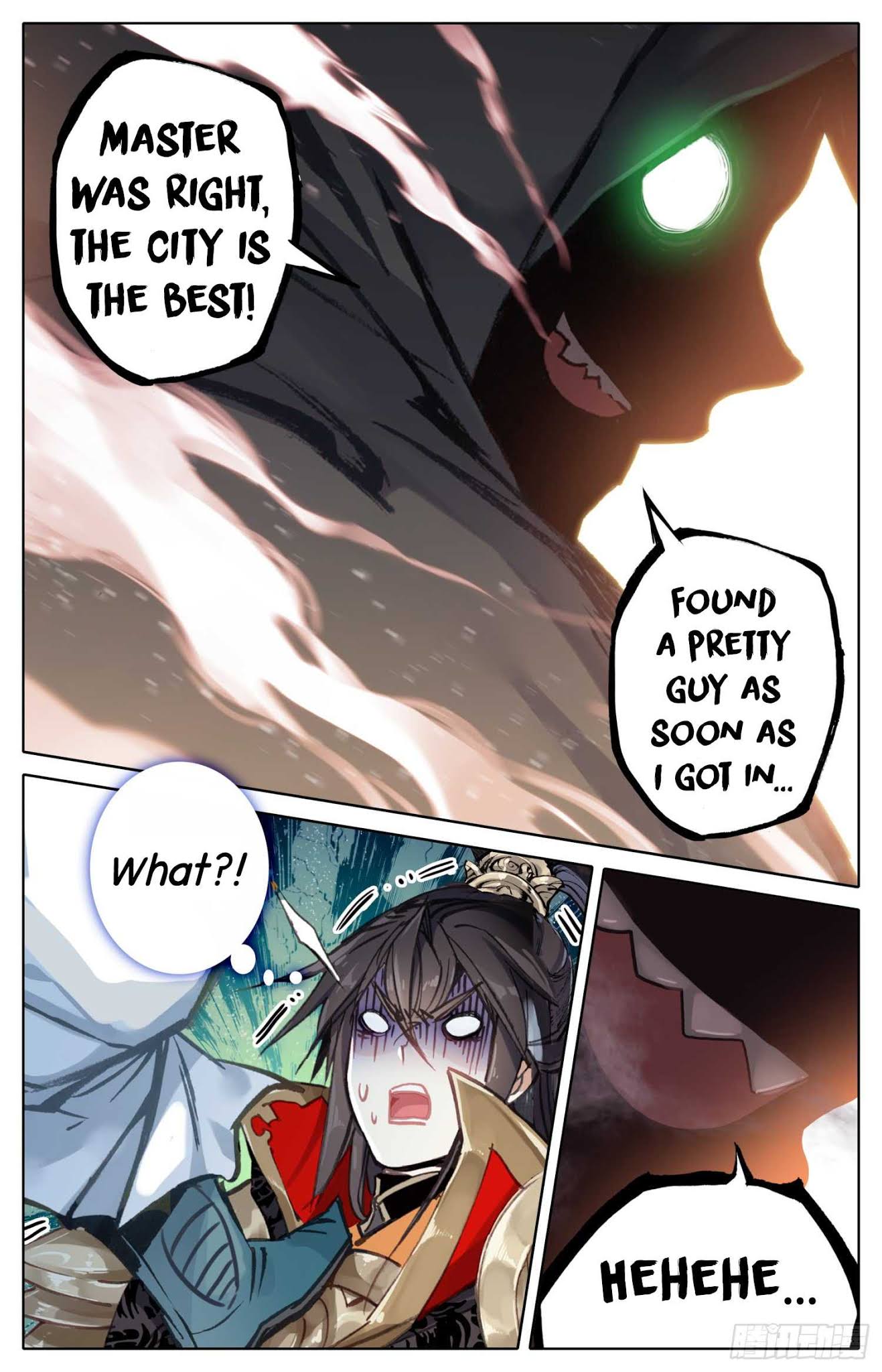Legend of the Tyrant Empress Chapter 13 page 9 - Chapter 13: Let's go into the bush~!