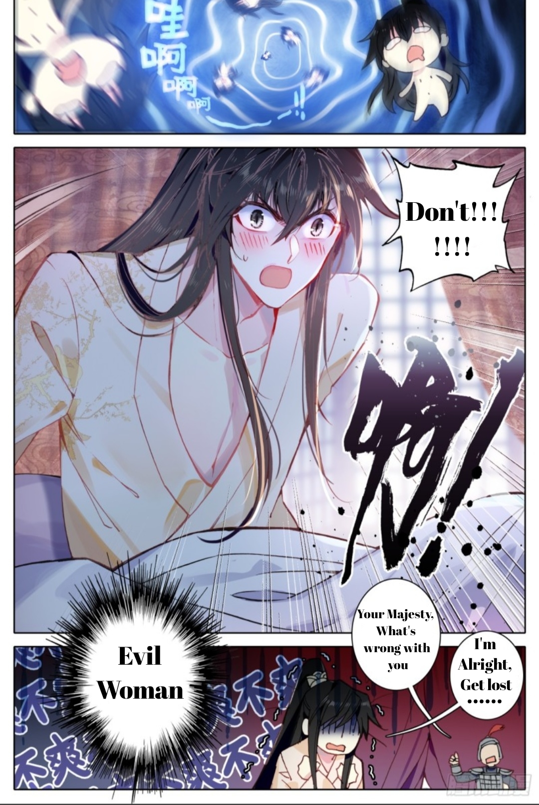 Legend of the Tyrant Empress Chapter 15.1 page 4 - Chapter 15.1