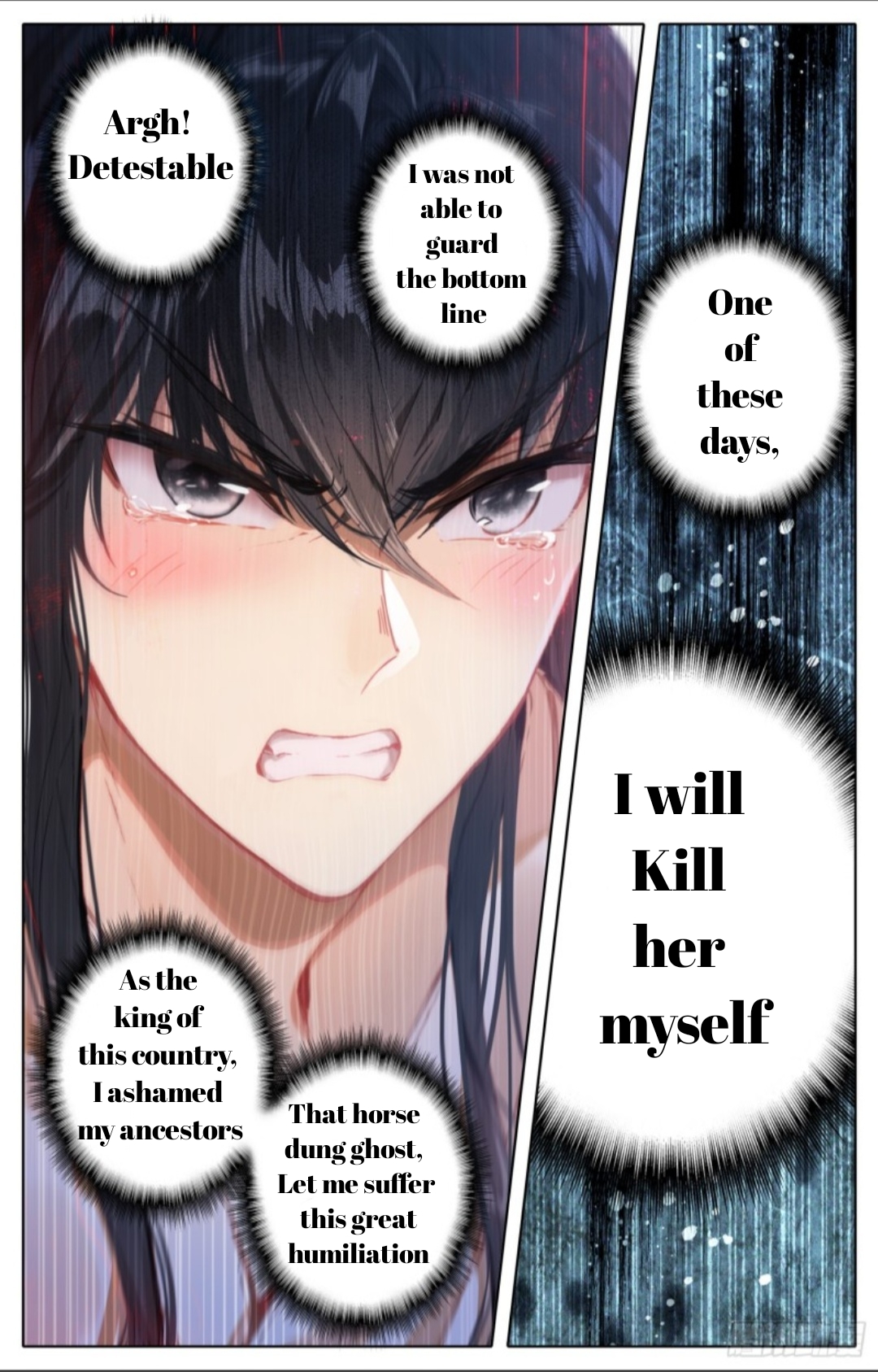 Legend of the Tyrant Empress Chapter 15.1 page 6 - Chapter 15.1