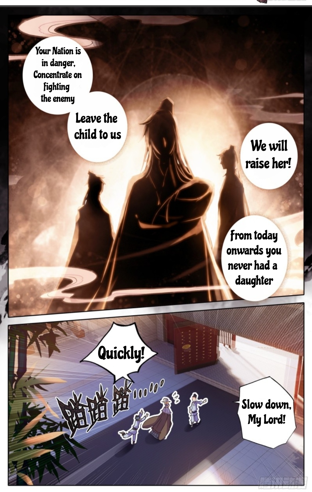 Legend of the Tyrant Empress Chapter 15.3 page 3 - Chapter 15.3