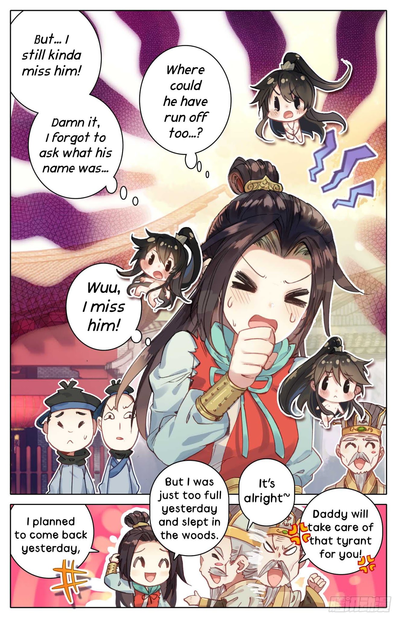Legend of the Tyrant Empress Chapter 16 page 10 - Chapter 16: A Noble Lady