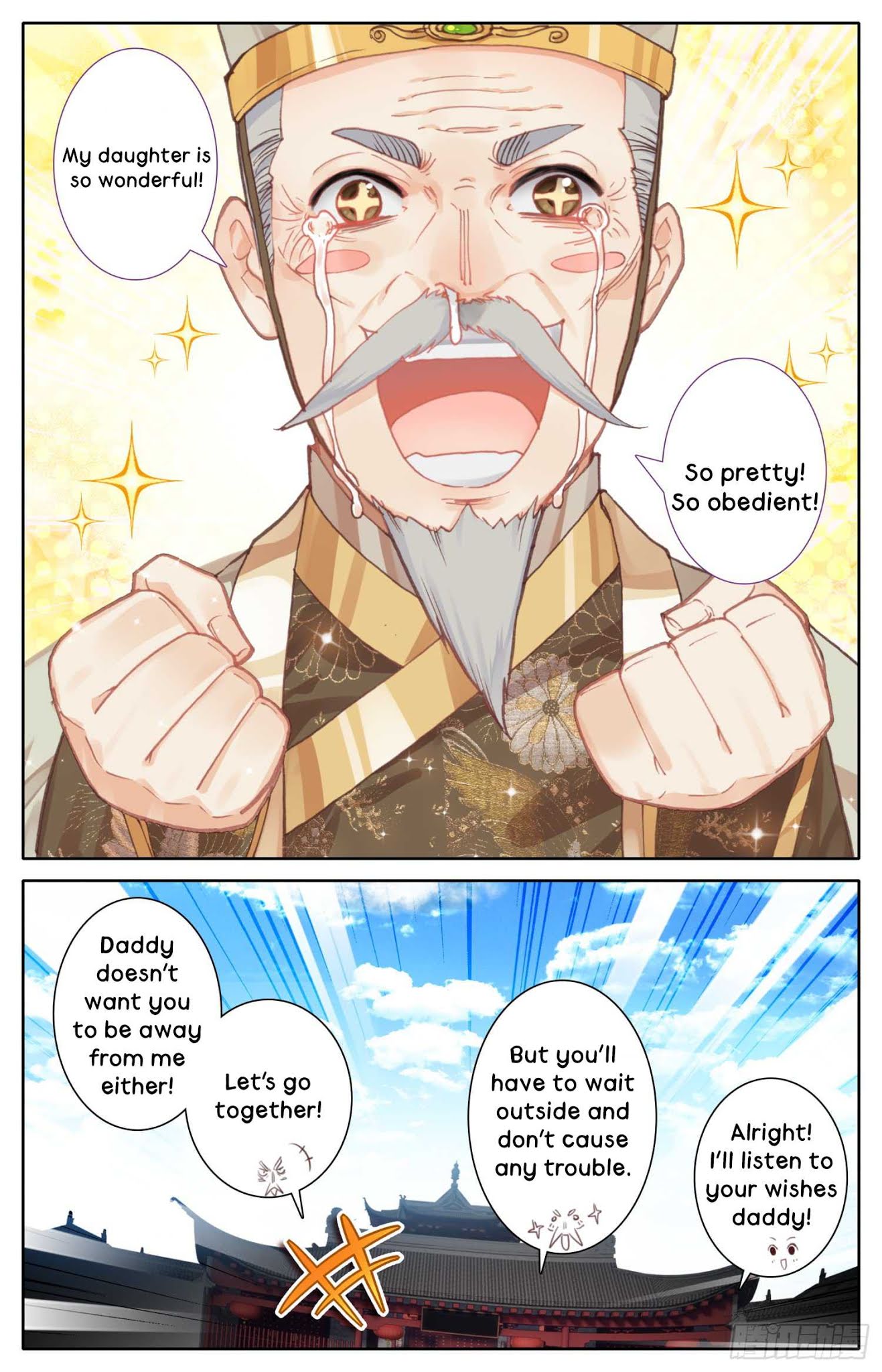 Legend of the Tyrant Empress Chapter 16 page 13 - Chapter 16: A Noble Lady