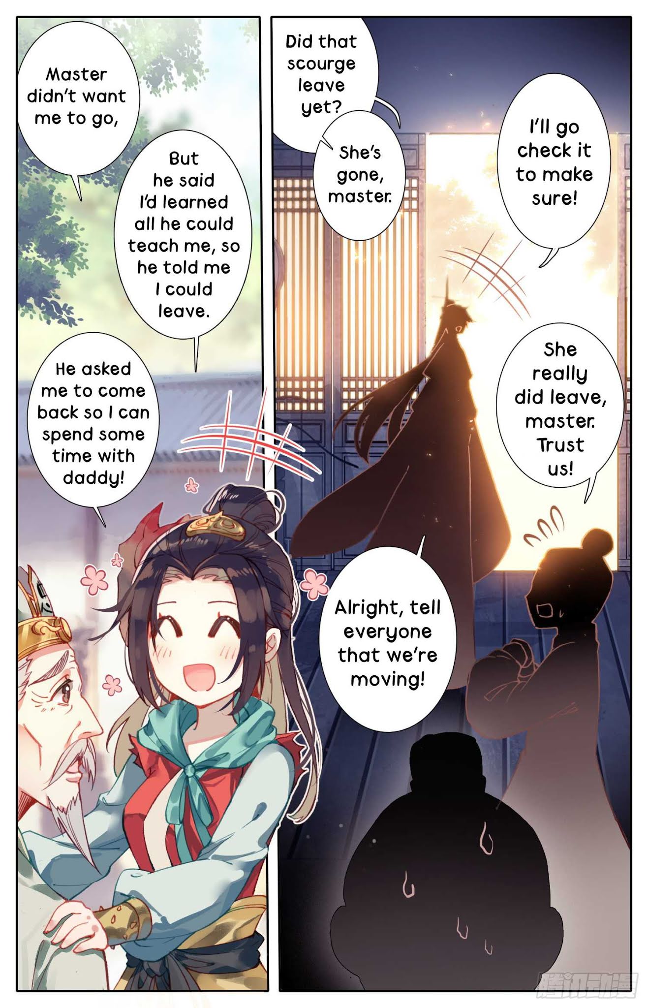 Legend of the Tyrant Empress Chapter 16 page 4 - Chapter 16: A Noble Lady