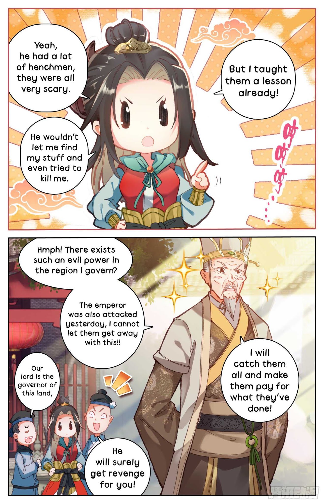 Legend of the Tyrant Empress Chapter 16 page 7 - Chapter 16: A Noble Lady