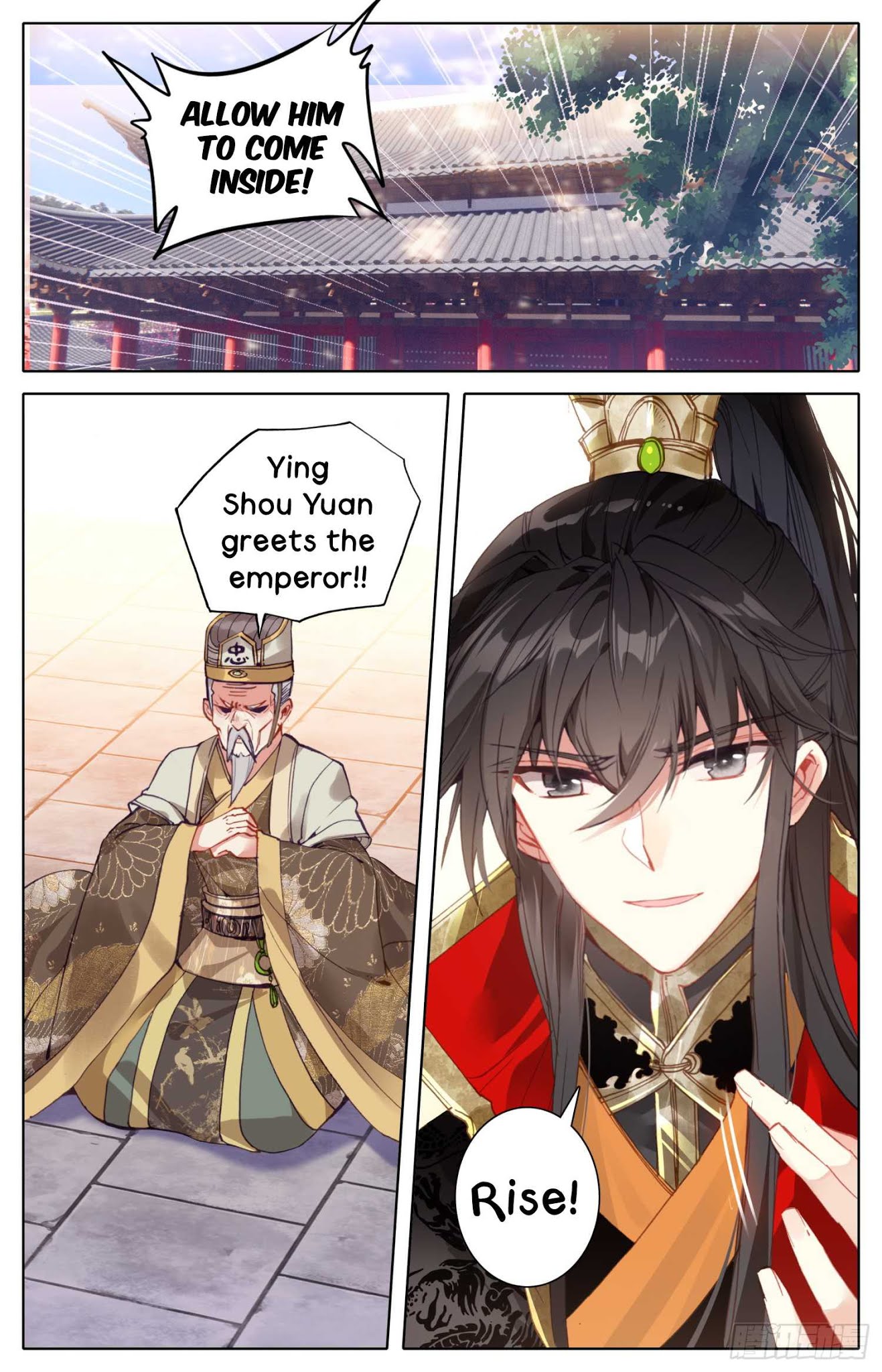 Legend of the Tyrant Empress Chapter 17 page 11 - Chapter 17: We Meet Again