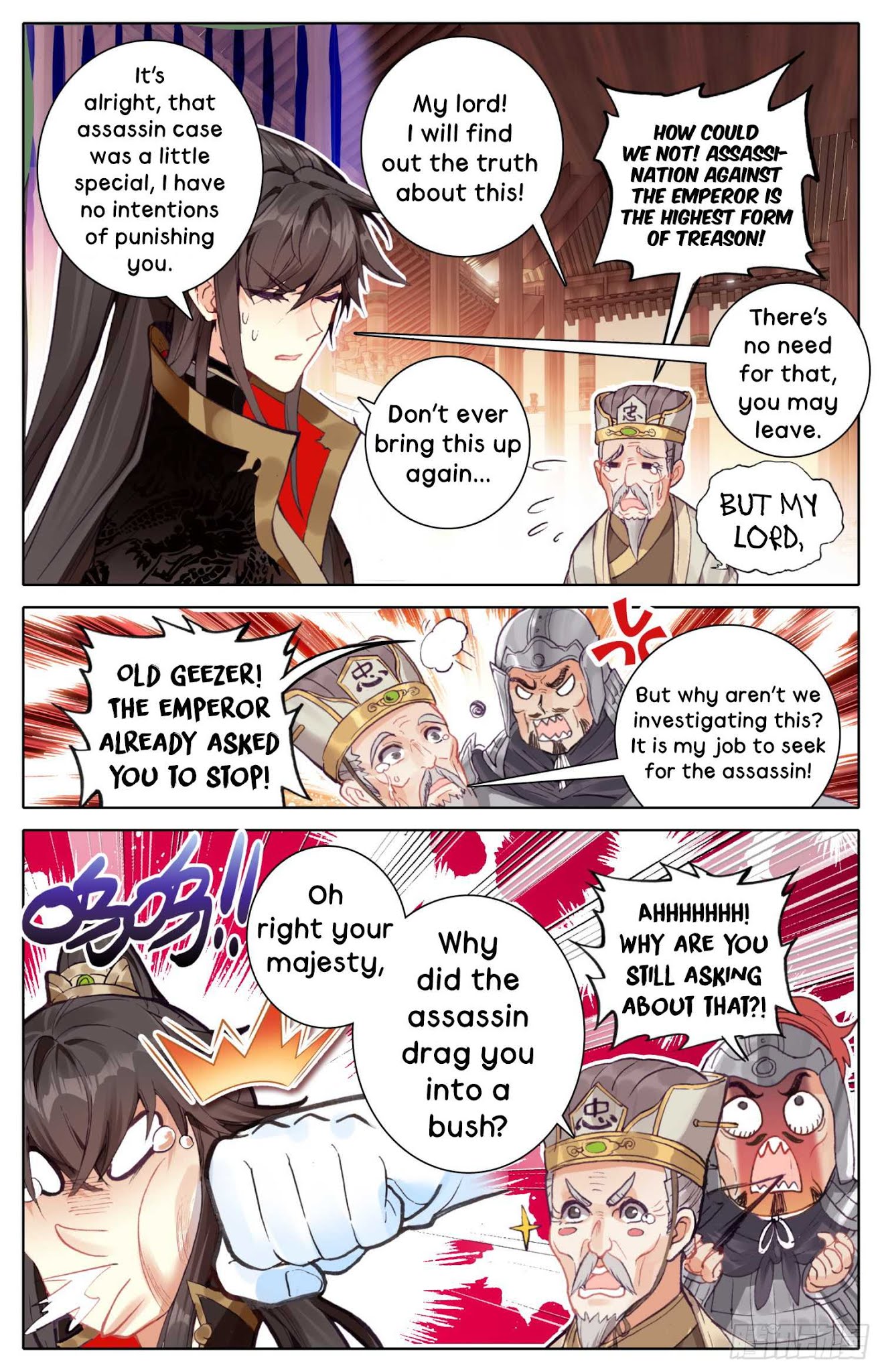 Legend of the Tyrant Empress Chapter 17 page 13 - Chapter 17: We Meet Again