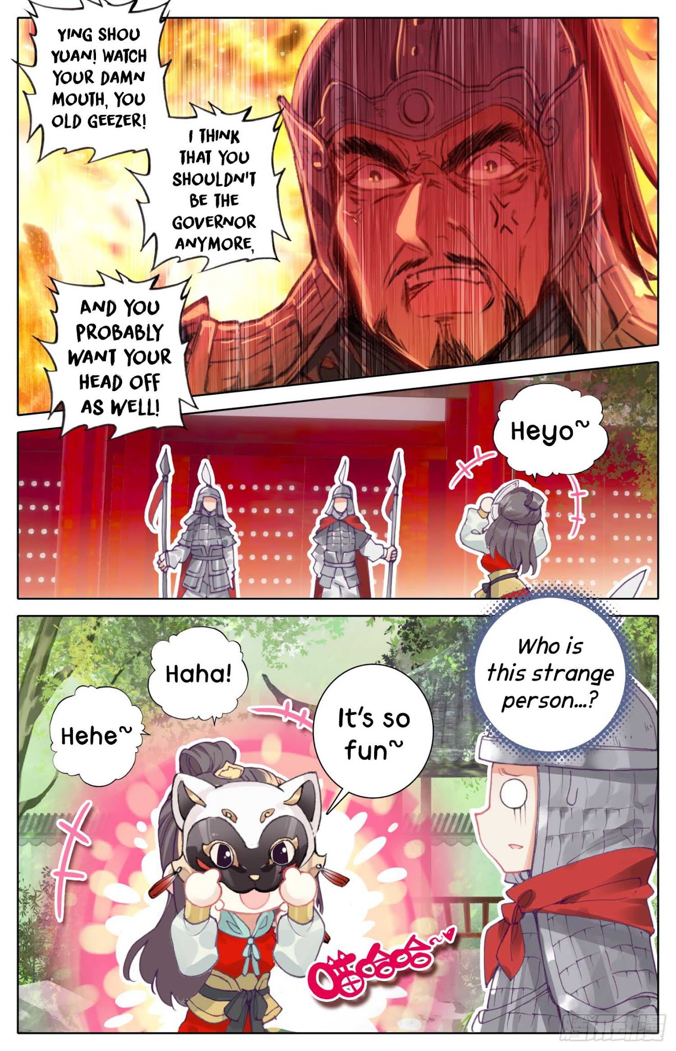 Legend of the Tyrant Empress Chapter 17 page 14 - Chapter 17: We Meet Again