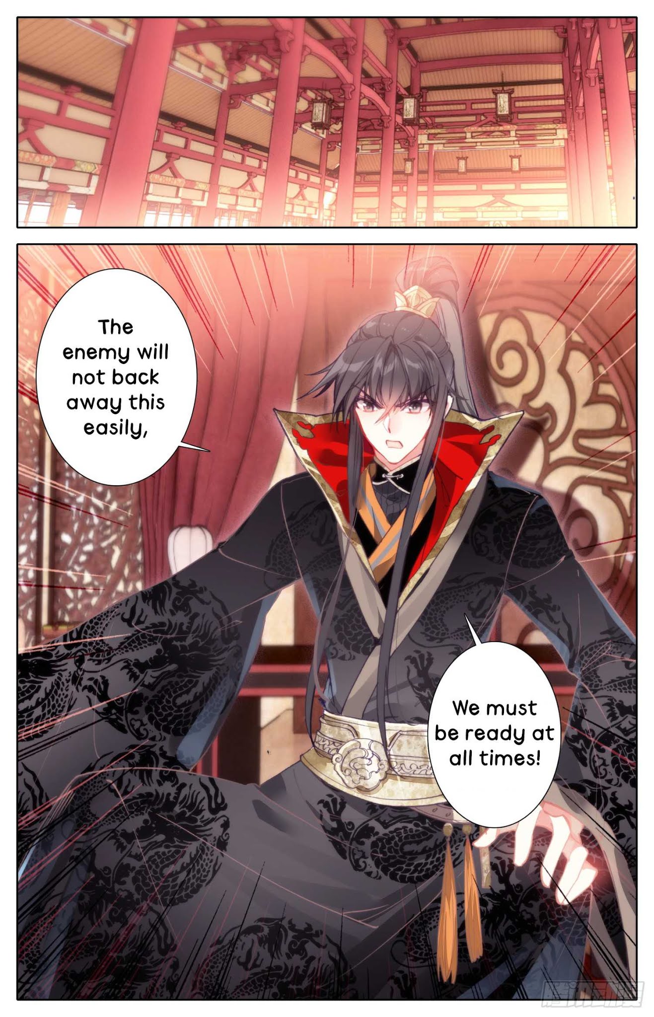Legend of the Tyrant Empress Chapter 17 page 6 - Chapter 17: We Meet Again