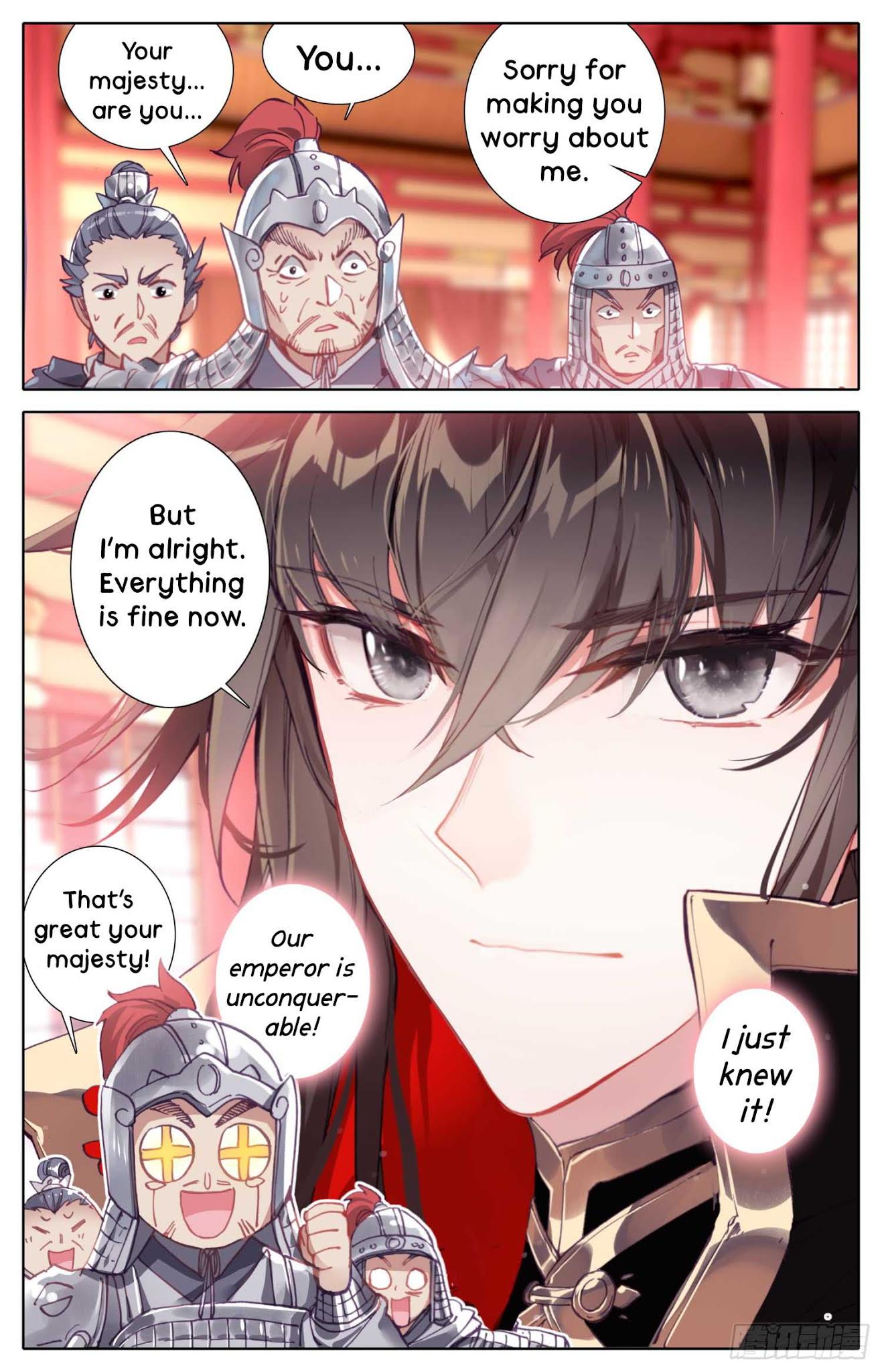 Legend of the Tyrant Empress Chapter 17 page 7 - Chapter 17: We Meet Again