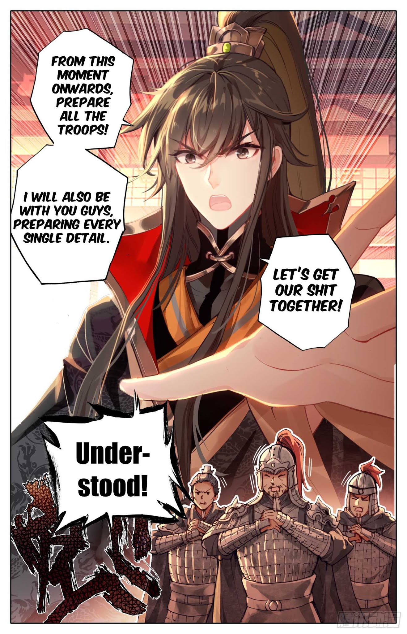 Legend of the Tyrant Empress Chapter 17 page 9 - Chapter 17: We Meet Again