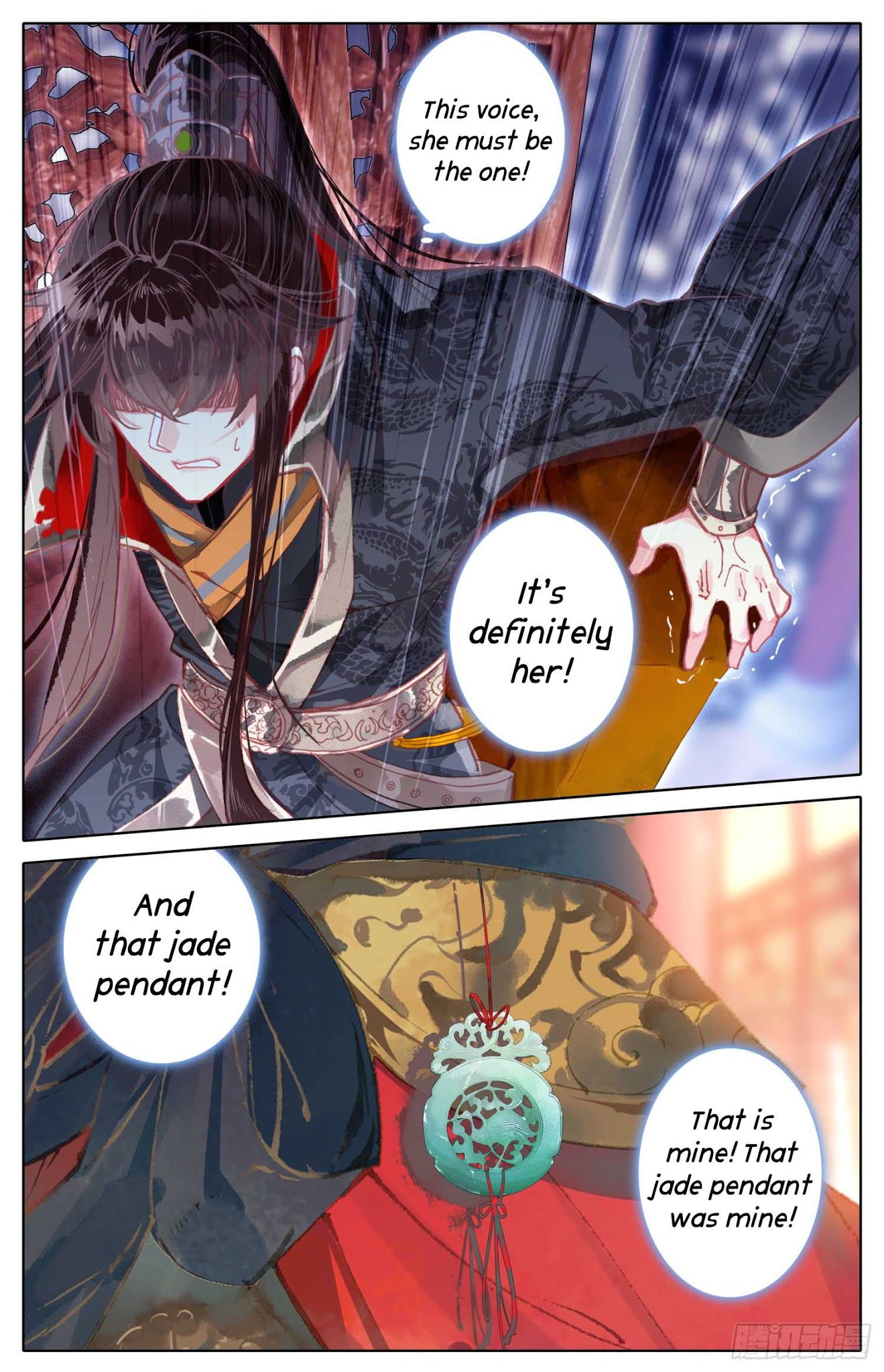 Legend of the Tyrant Empress Chapter 18 page 12 - Chapter 18: Nine-legged Pig