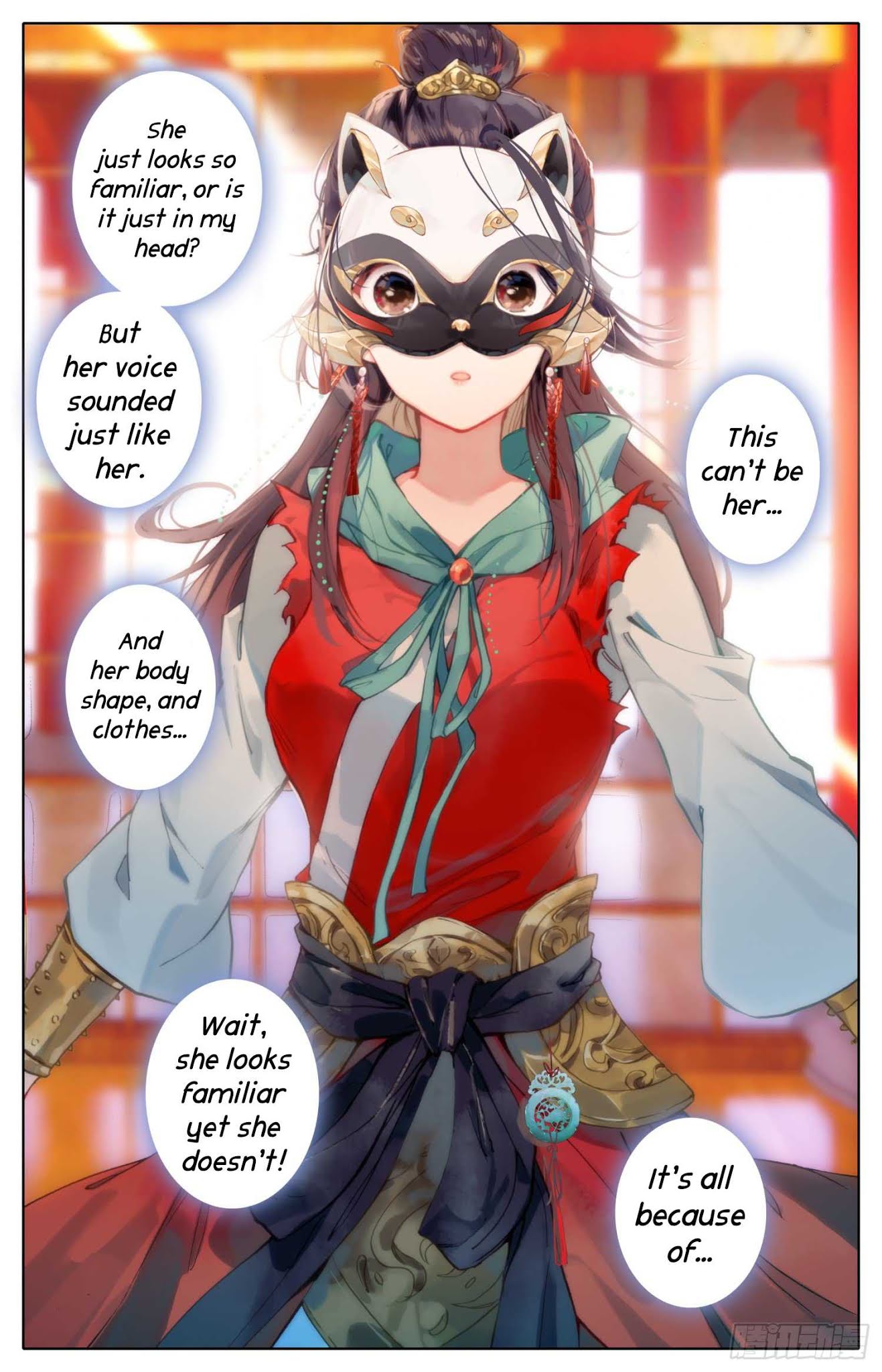 Legend of the Tyrant Empress Chapter 18 page 4 - Chapter 18: Nine-legged Pig