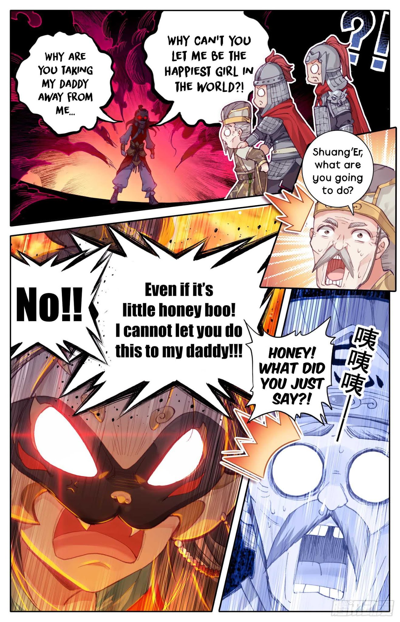 Legend of the Tyrant Empress Chapter 19 page 10 - Chapter 19: Treasonous Official