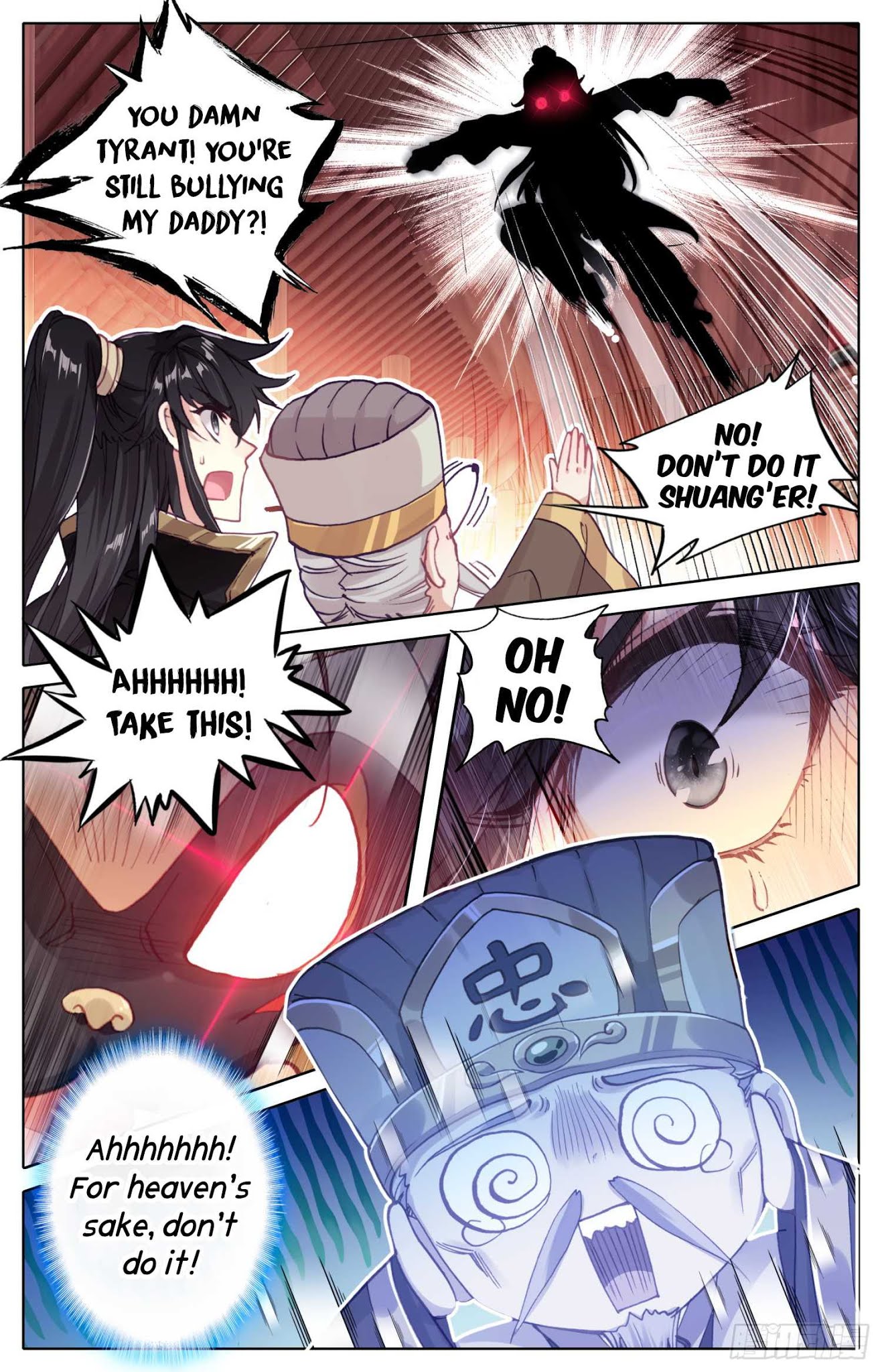 Legend of the Tyrant Empress Chapter 19 page 14 - Chapter 19: Treasonous Official