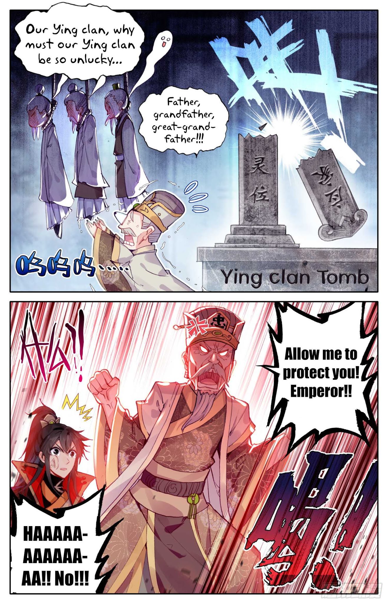 Legend of the Tyrant Empress Chapter 19 page 18 - Chapter 19: Treasonous Official