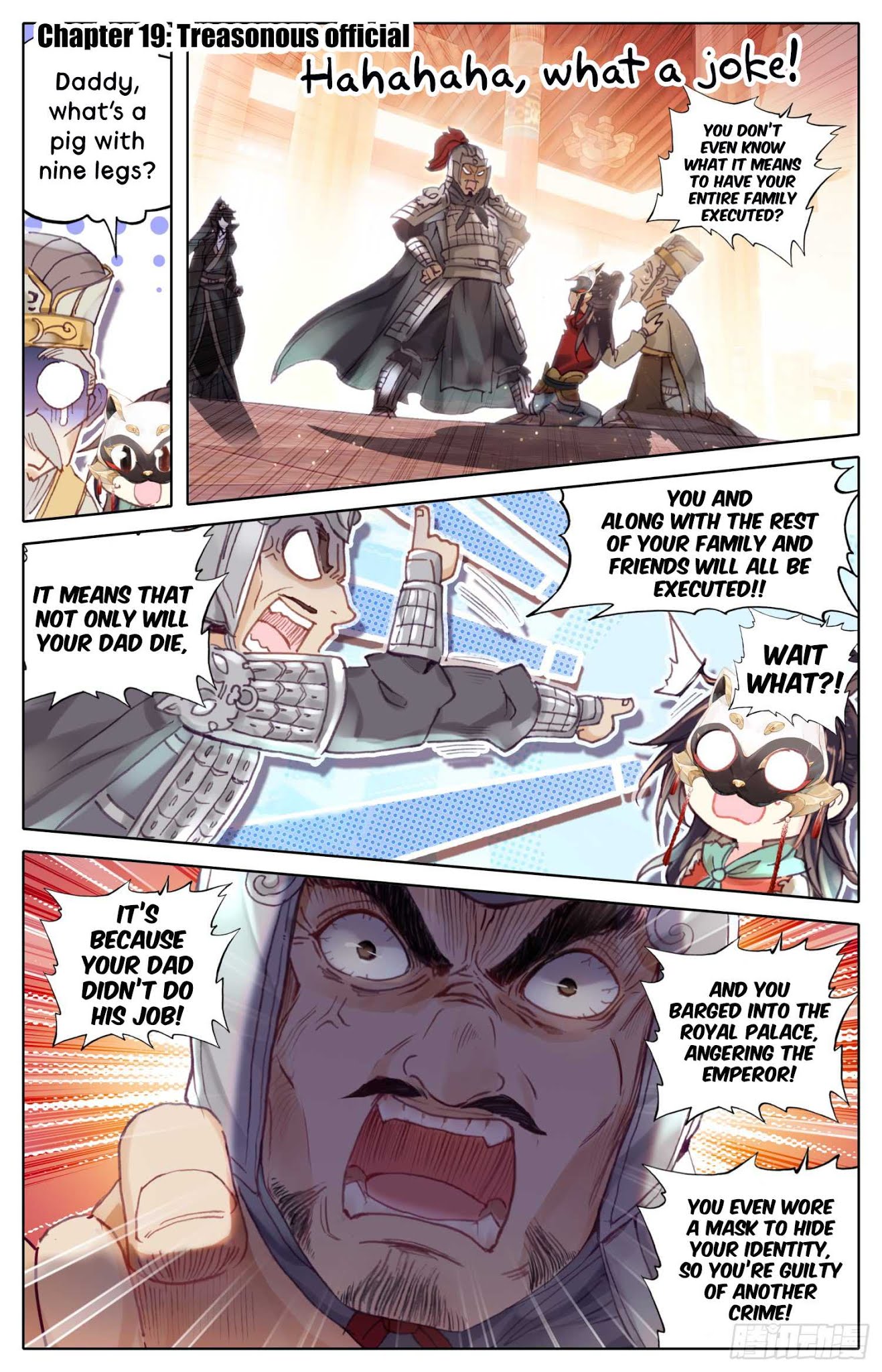 Legend of the Tyrant Empress Chapter 19 page 2 - Chapter 19: Treasonous Official