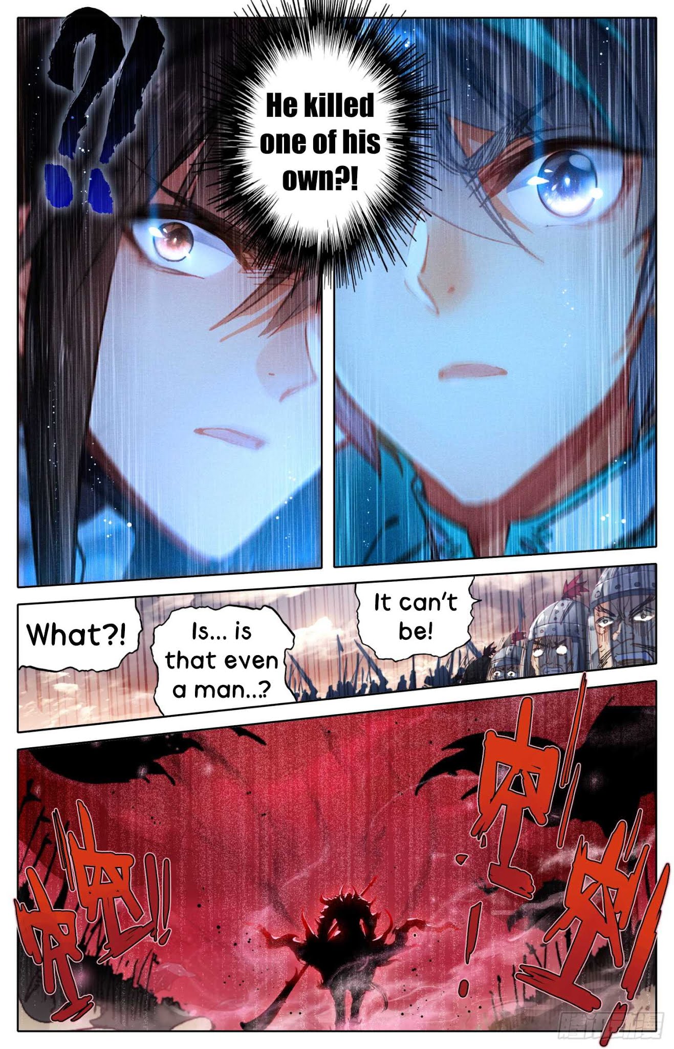 Legend of the Tyrant Empress Chapter 2 page 12 - Chapter 2: The Arch-Demon