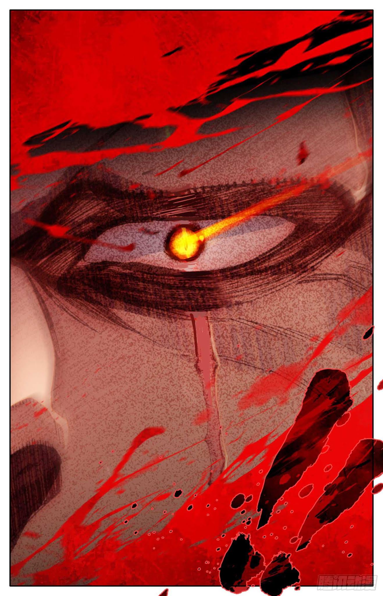 Legend of the Tyrant Empress Chapter 2 page 13 - Chapter 2: The Arch-Demon