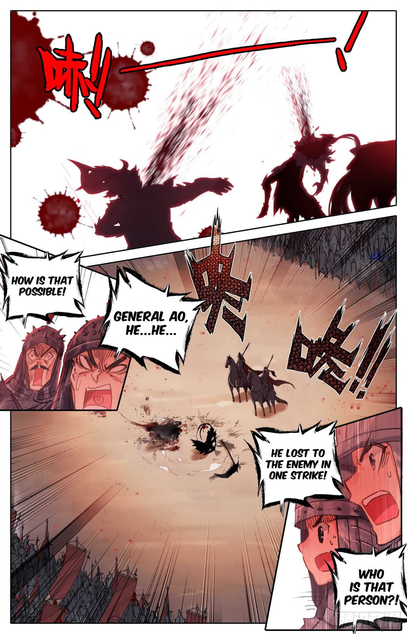 Legend of the Tyrant Empress Chapter 2 page 4 - Chapter 2: The Arch-Demon