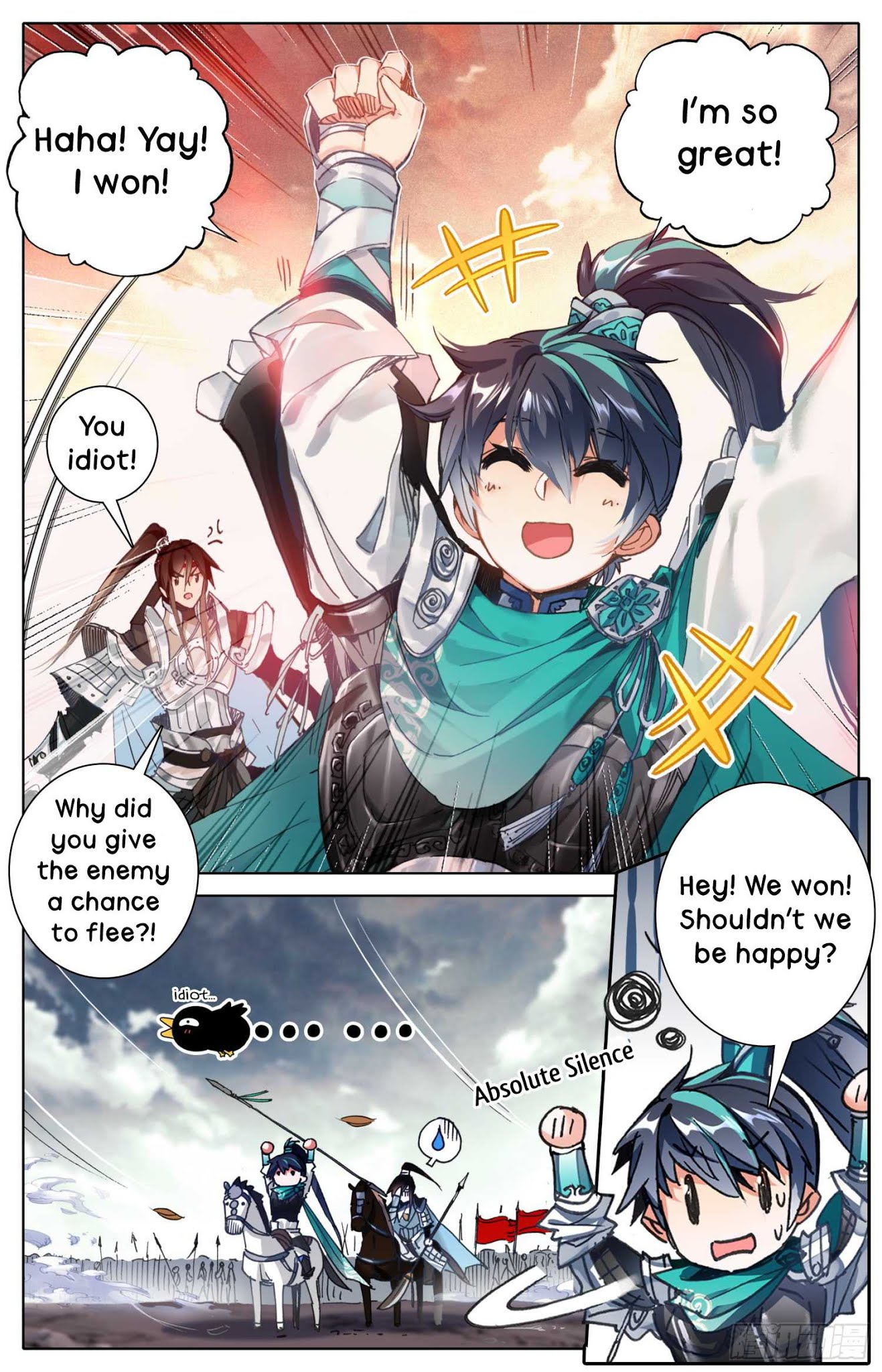 Legend of the Tyrant Empress Chapter 2 page 5 - Chapter 2: The Arch-Demon