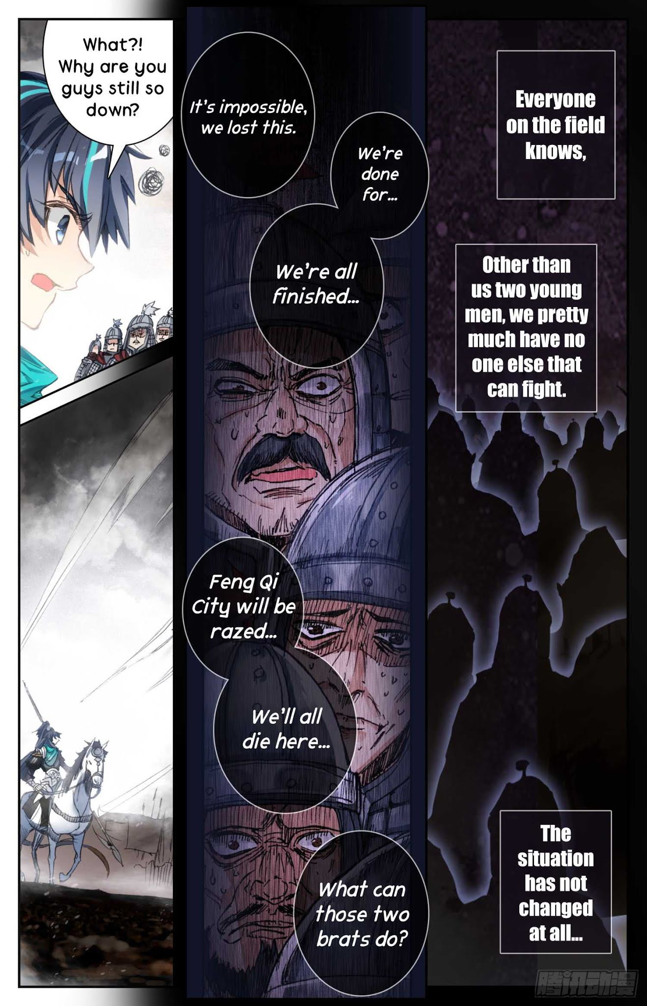 Legend of the Tyrant Empress Chapter 2 page 6 - Chapter 2: The Arch-Demon
