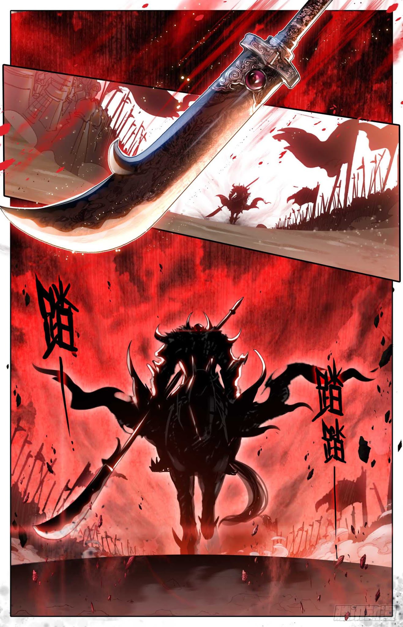 Legend of the Tyrant Empress Chapter 2 page 8 - Chapter 2: The Arch-Demon