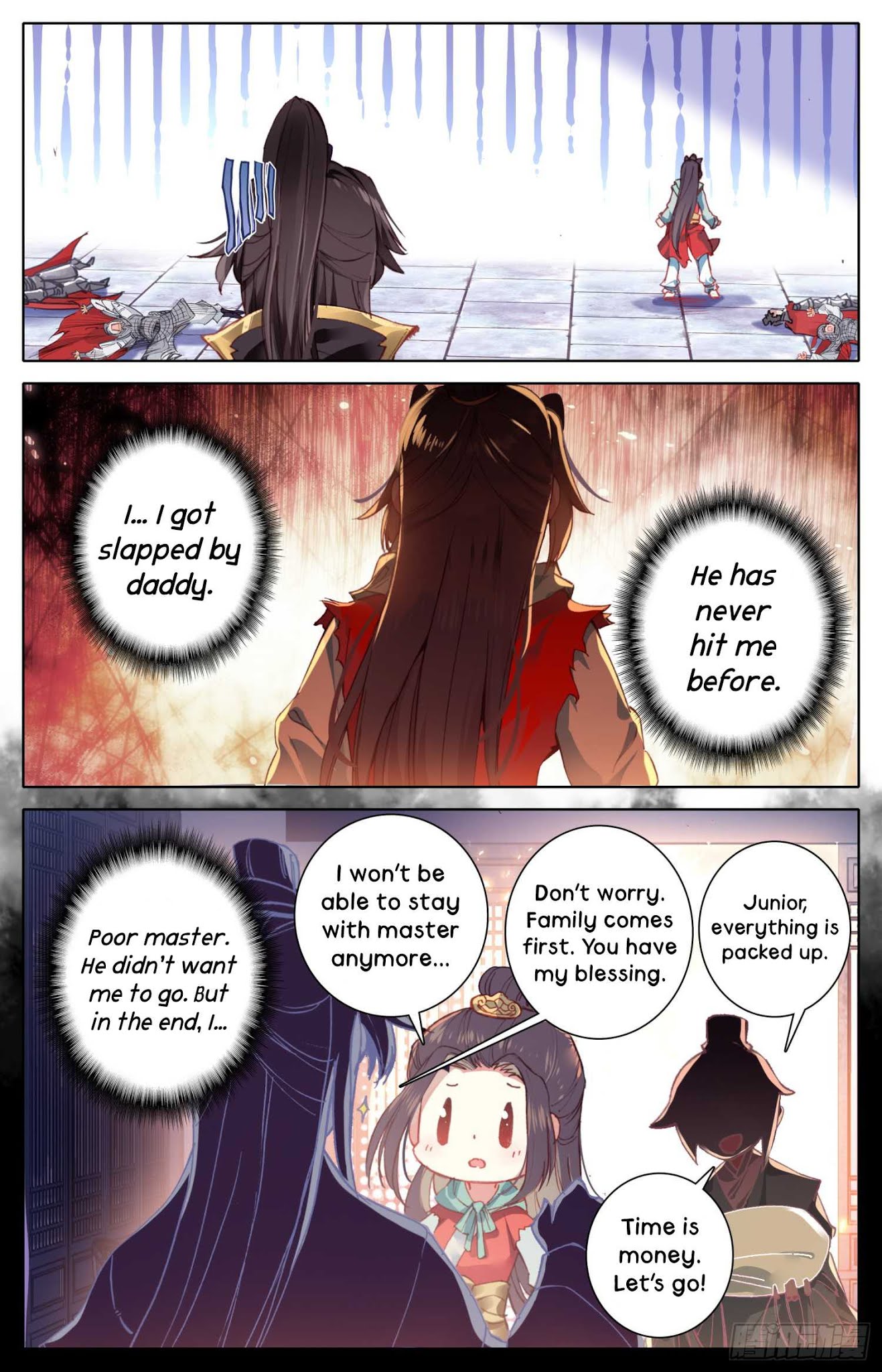 Legend of the Tyrant Empress Chapter 20 page 10 - Chapter 20: Approaching Crisis