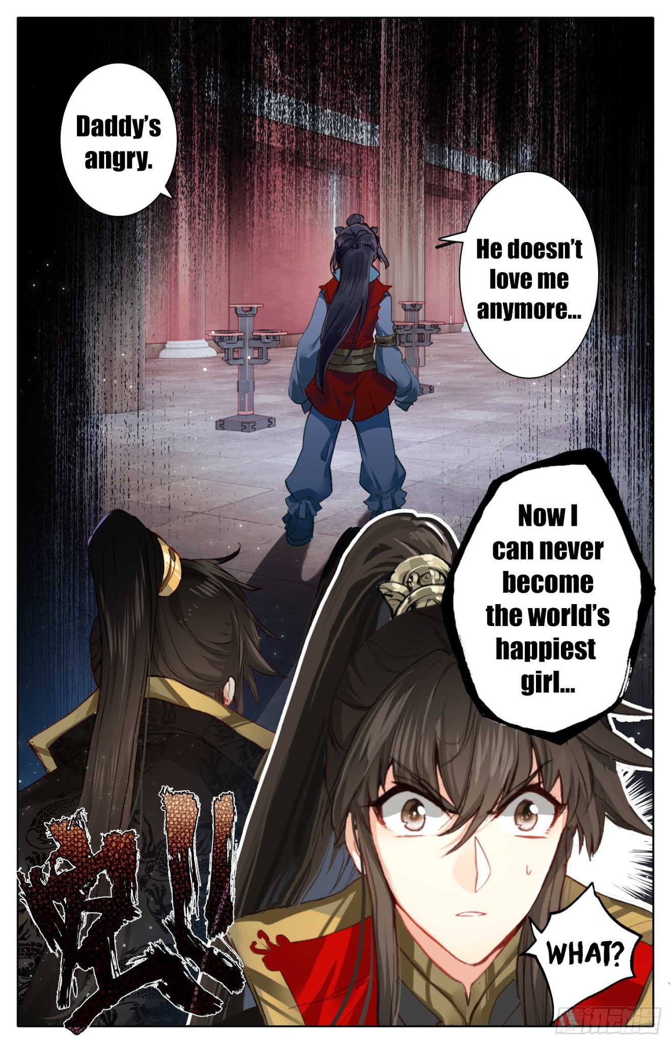 Legend of the Tyrant Empress Chapter 20 page 11 - Chapter 20: Approaching Crisis