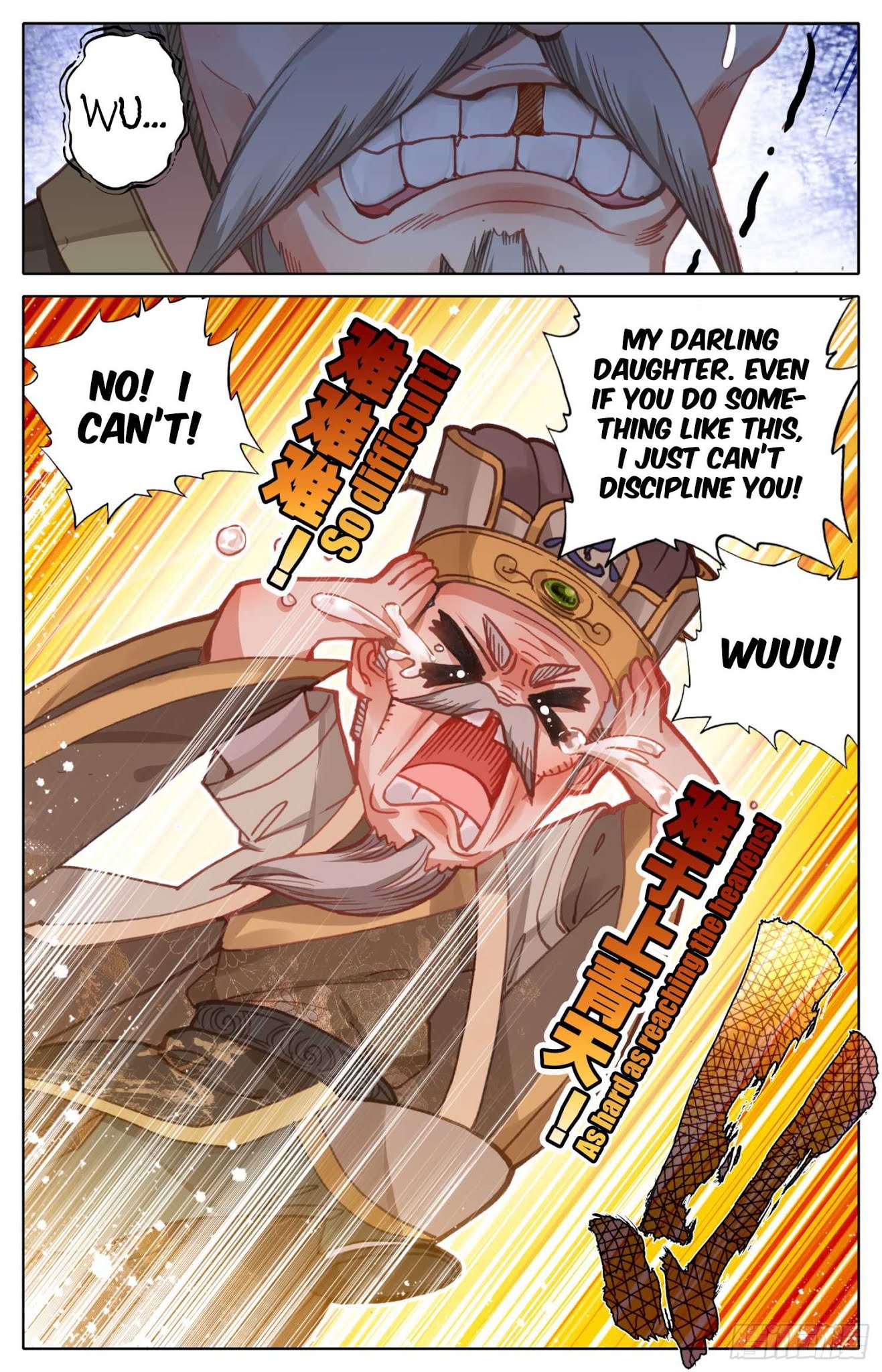 Legend of the Tyrant Empress Chapter 20 page 14 - Chapter 20: Approaching Crisis