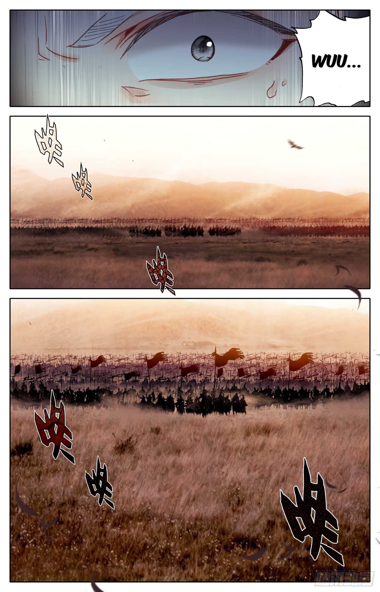 Legend of the Tyrant Empress Chapter 20 page 18 - Chapter 20: Approaching Crisis