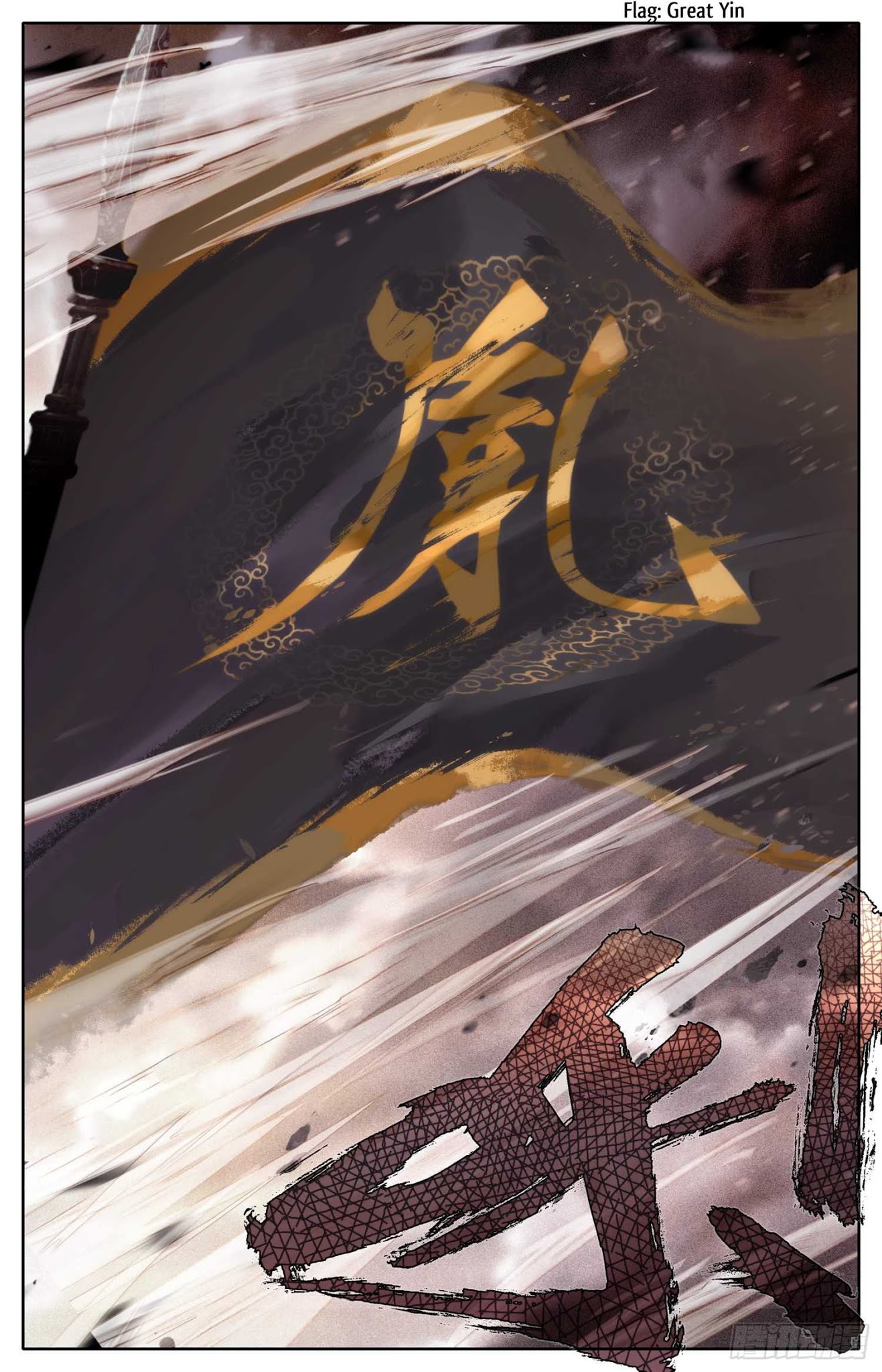 Legend of the Tyrant Empress Chapter 20 page 19 - Chapter 20: Approaching Crisis