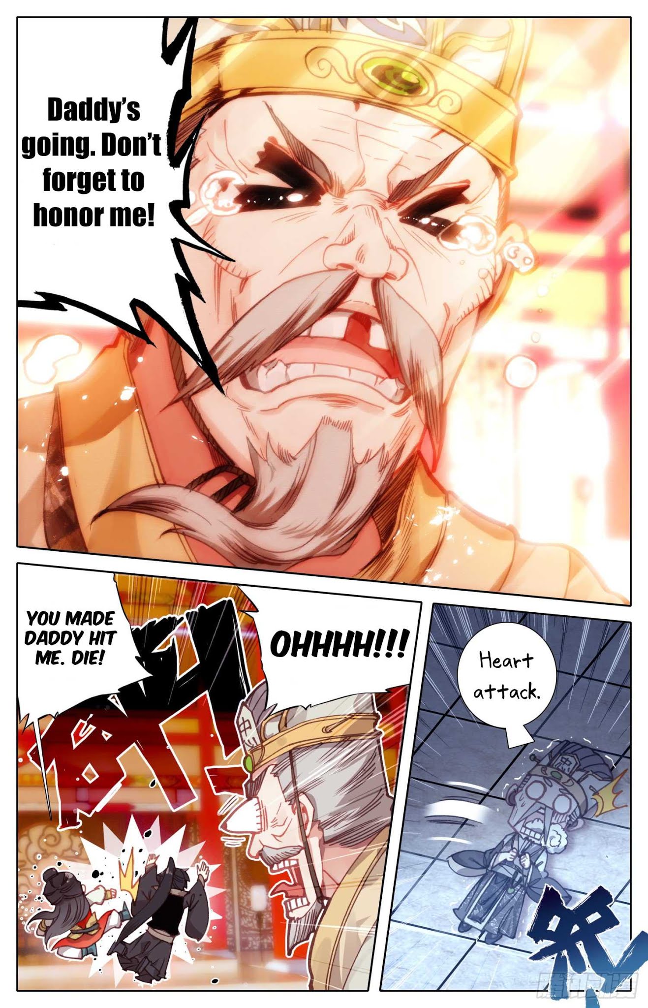 Legend of the Tyrant Empress Chapter 20 page 4 - Chapter 20: Approaching Crisis