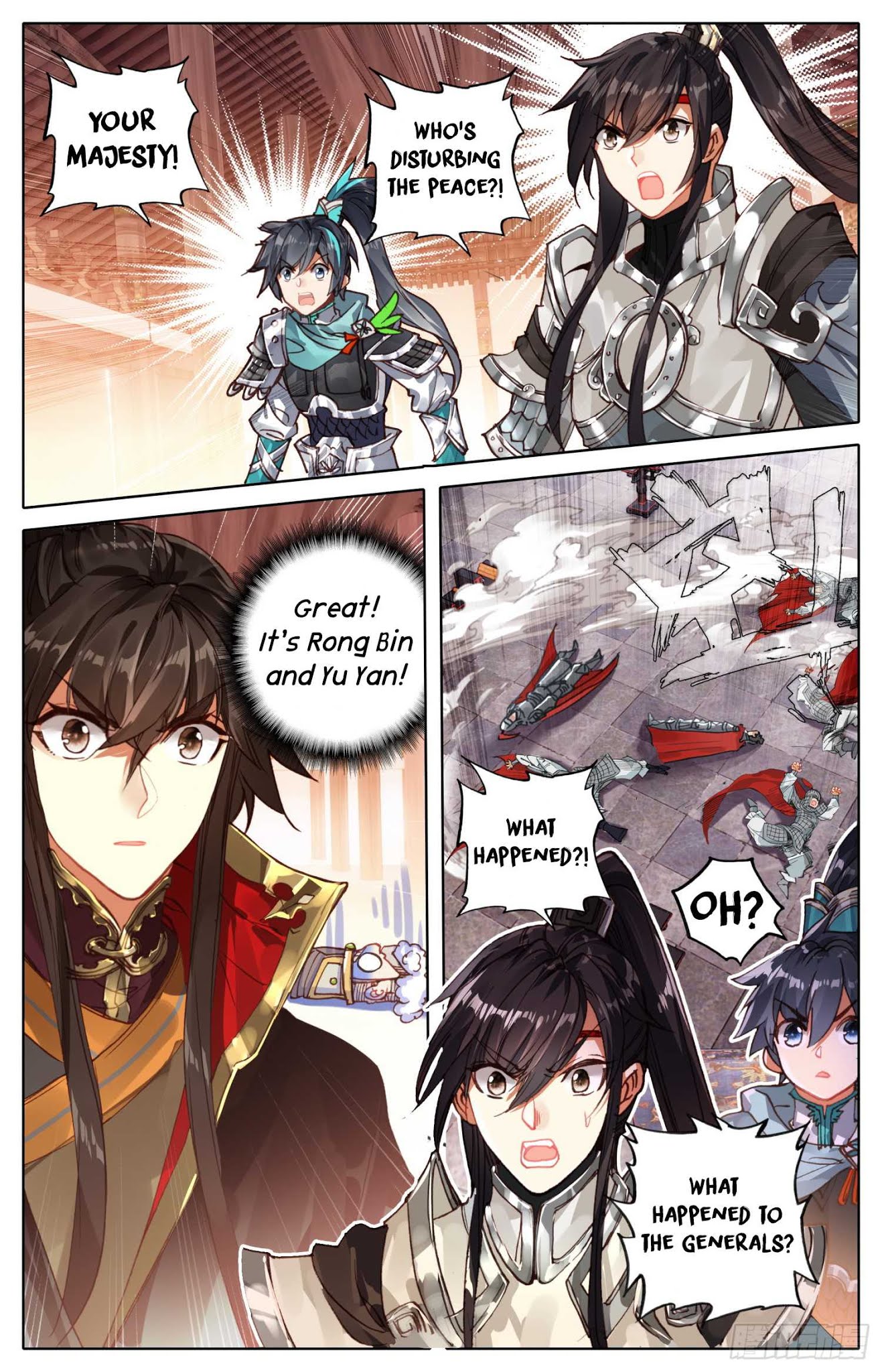 Legend of the Tyrant Empress Chapter 20 page 5 - Chapter 20: Approaching Crisis