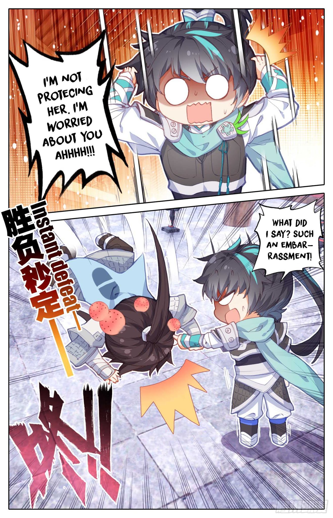 Legend of the Tyrant Empress Chapter 20 page 8 - Chapter 20: Approaching Crisis