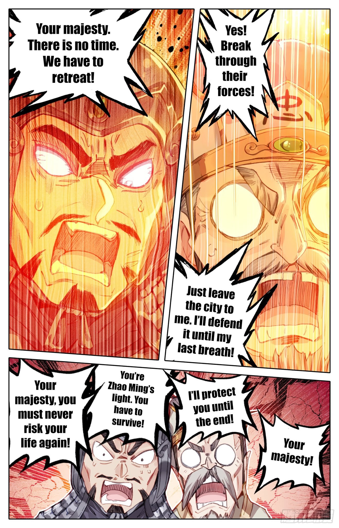 Legend of the Tyrant Empress Chapter 21 page 12 - Chapter 21: City under siege