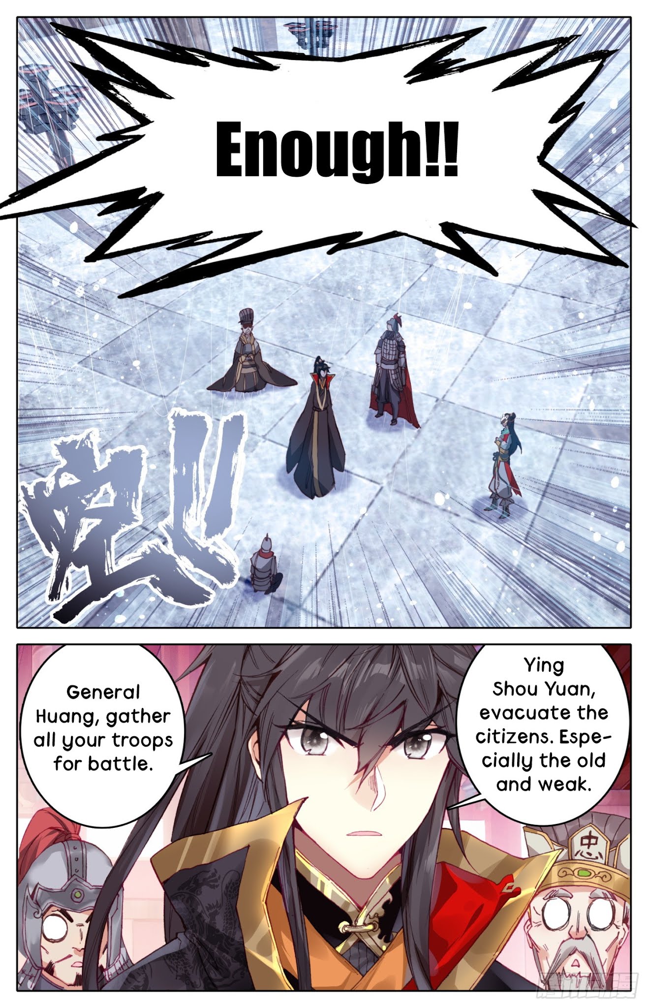 Legend of the Tyrant Empress Chapter 21 page 13 - Chapter 21: City under siege