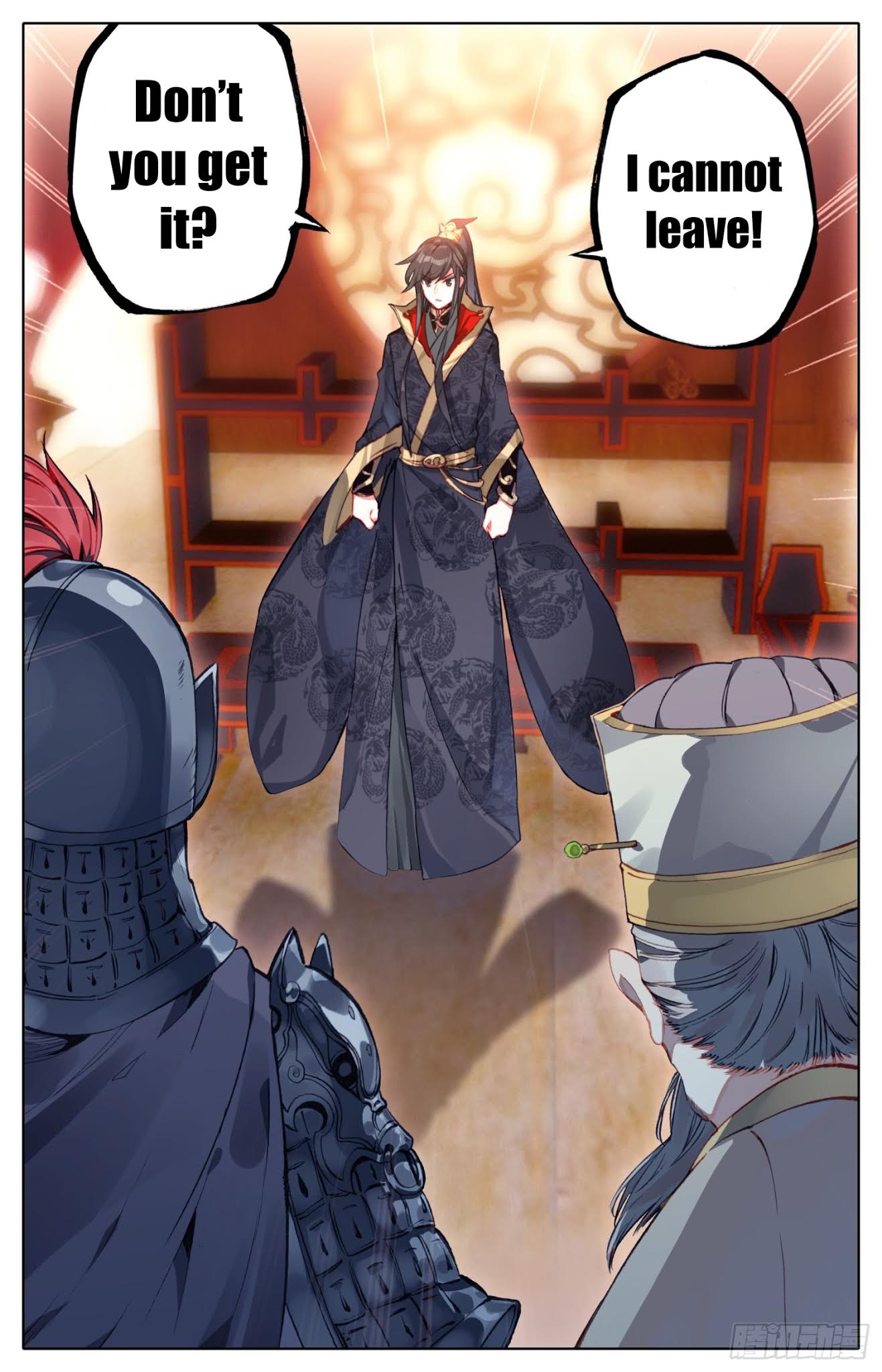 Legend of the Tyrant Empress Chapter 21 page 15 - Chapter 21: City under siege
