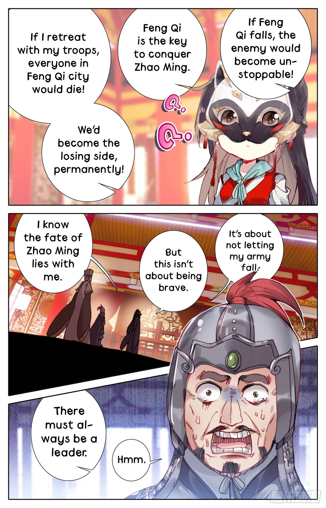 Legend of the Tyrant Empress Chapter 21 page 16 - Chapter 21: City under siege